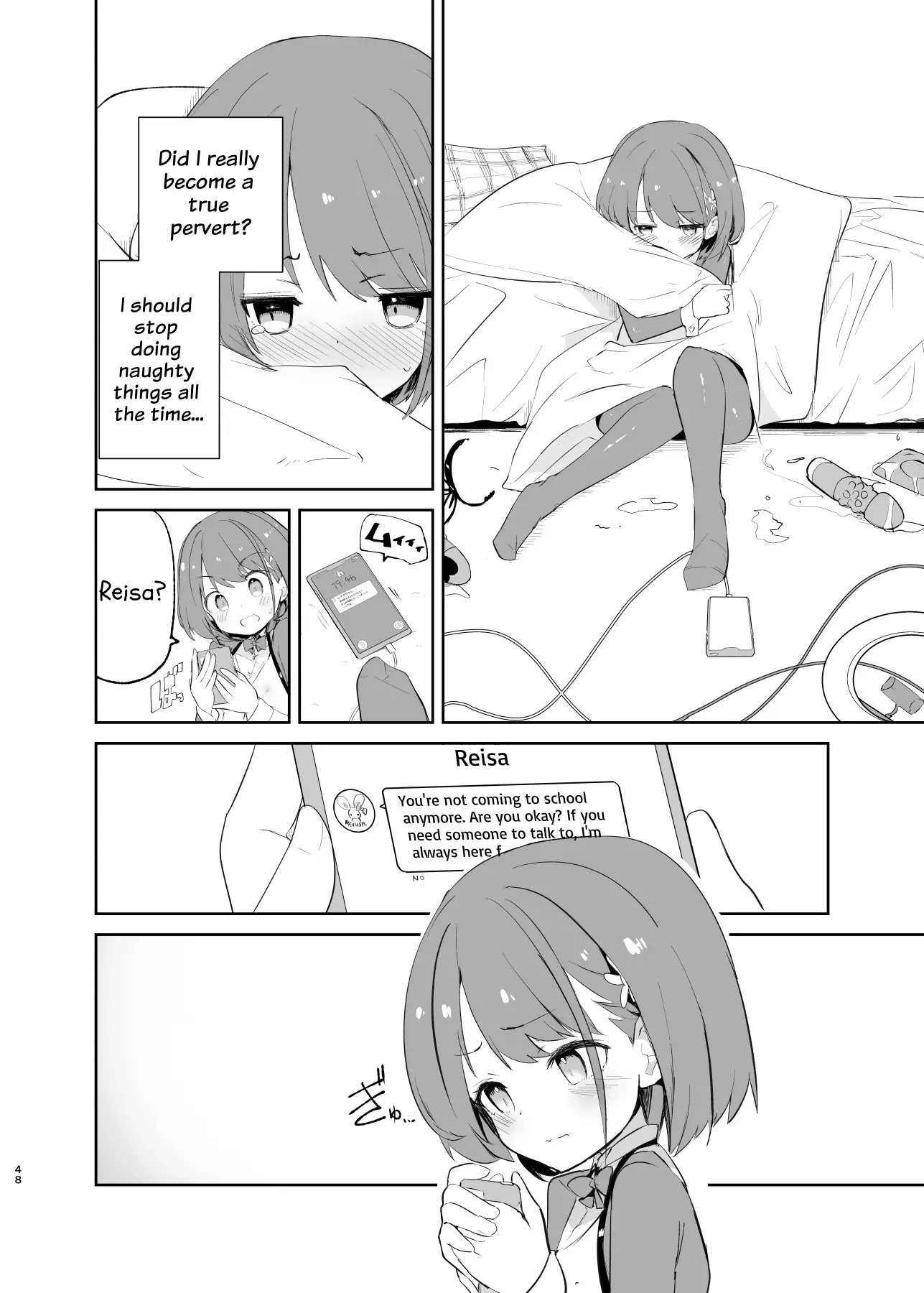 웹툰 이미지 47