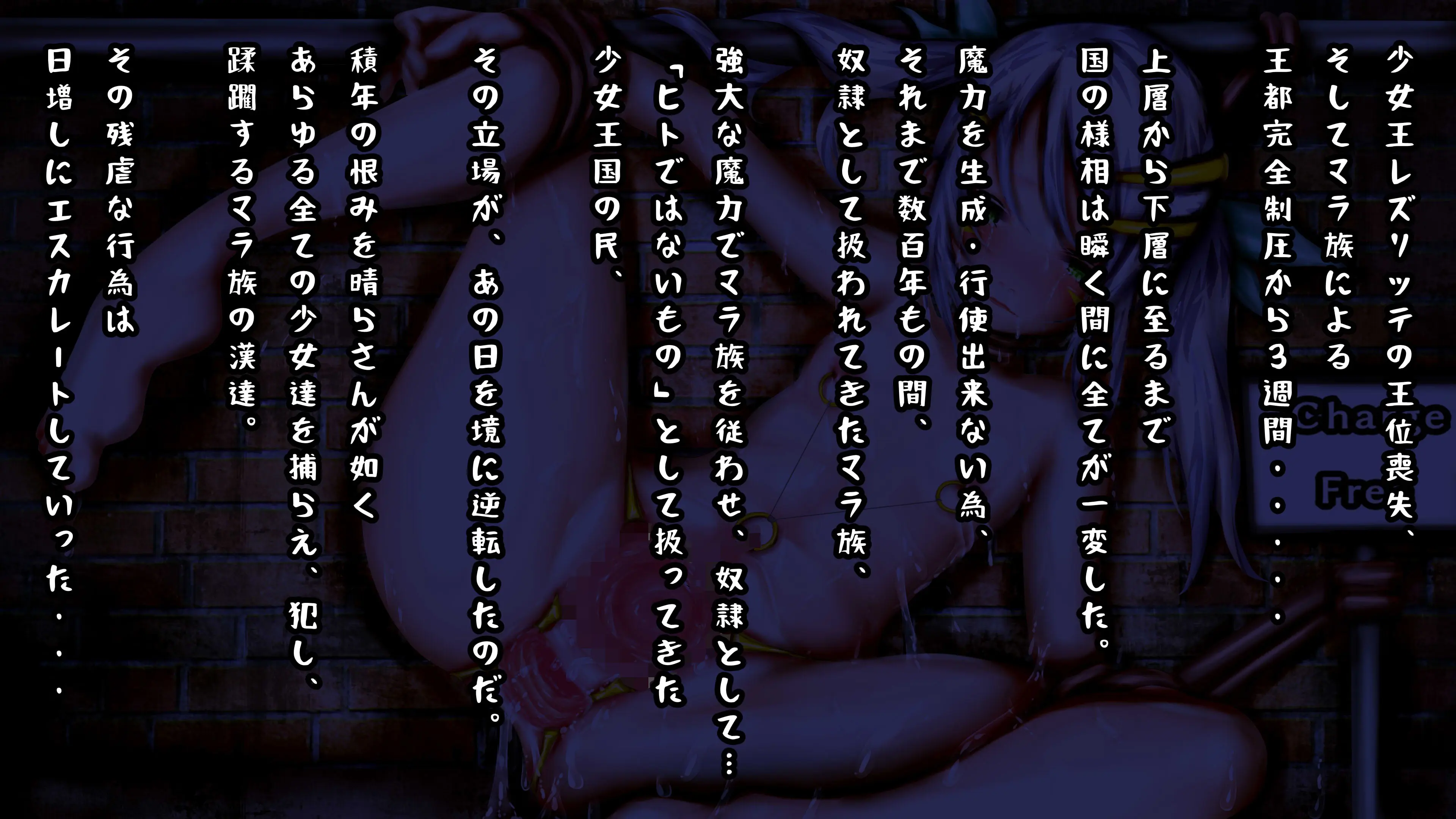 웹툰 이미지 206
