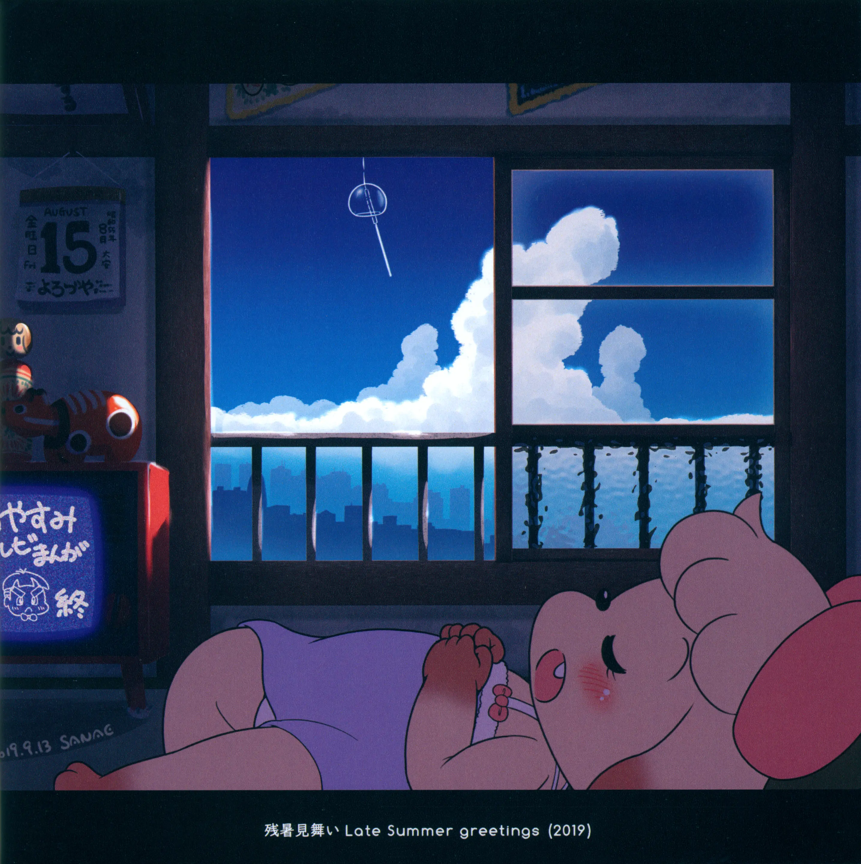 웹툰 이미지 4