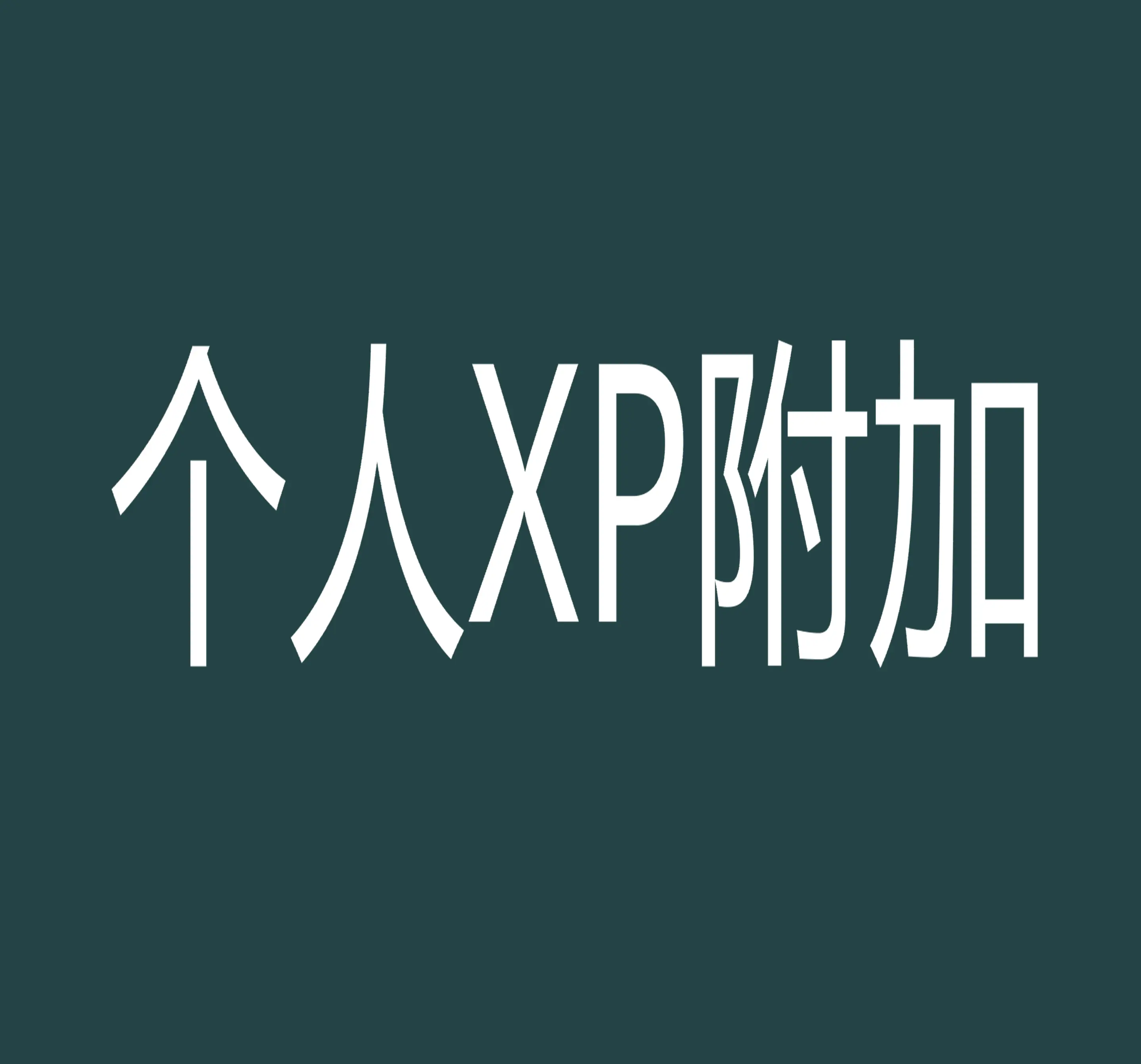 웹툰 이미지 25