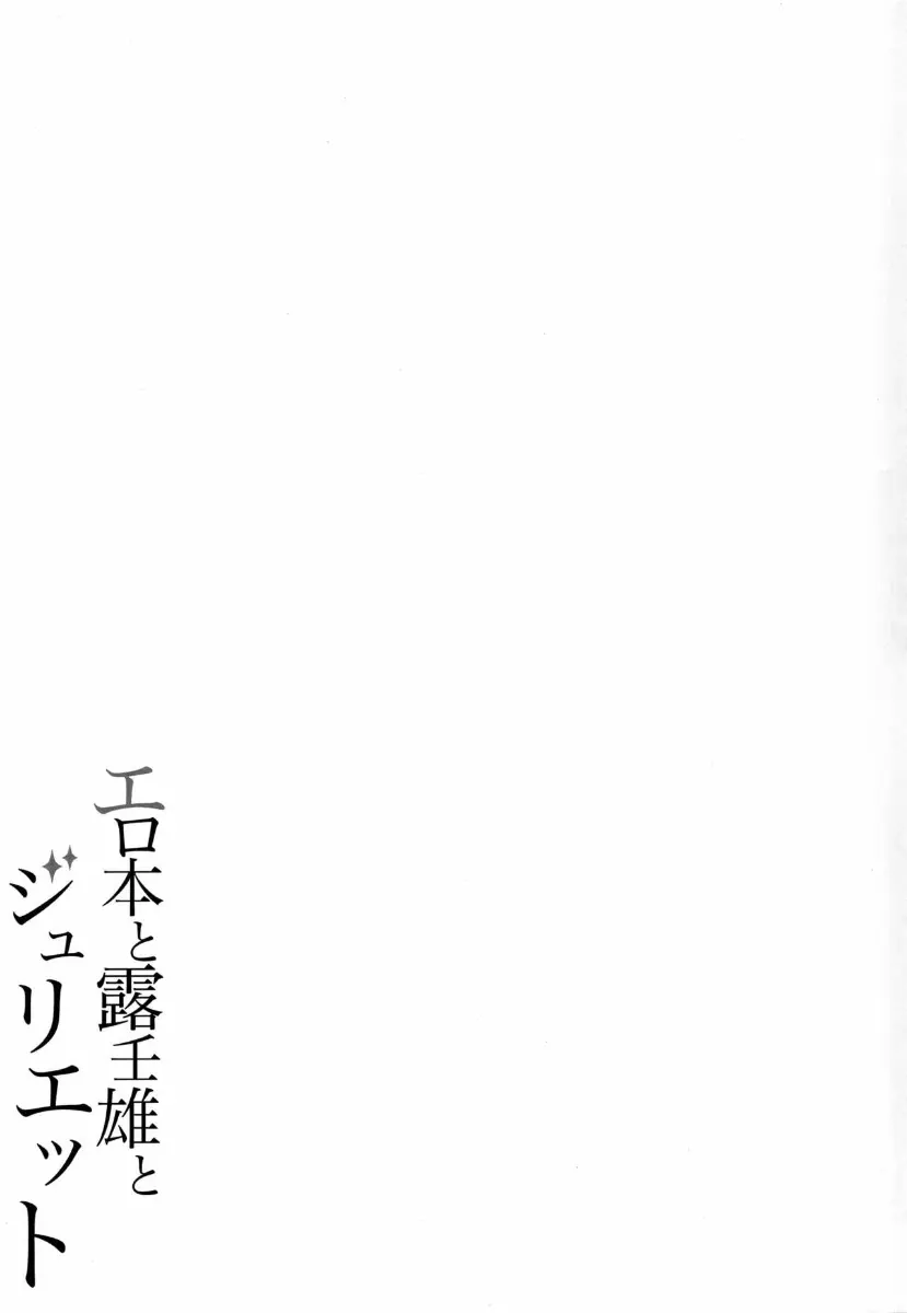 웹툰 이미지 21