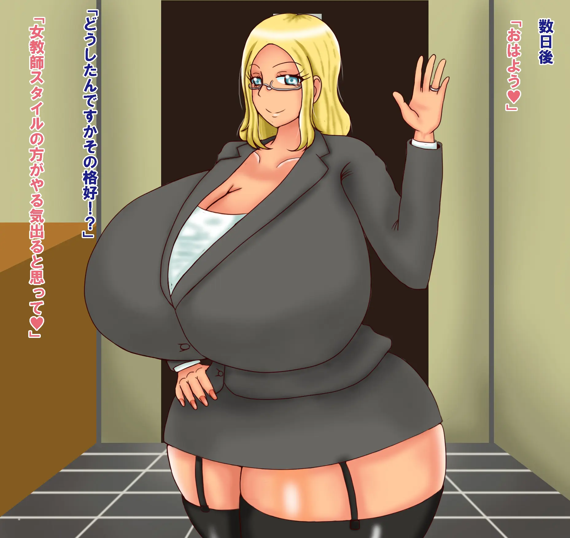 웹툰 이미지 20