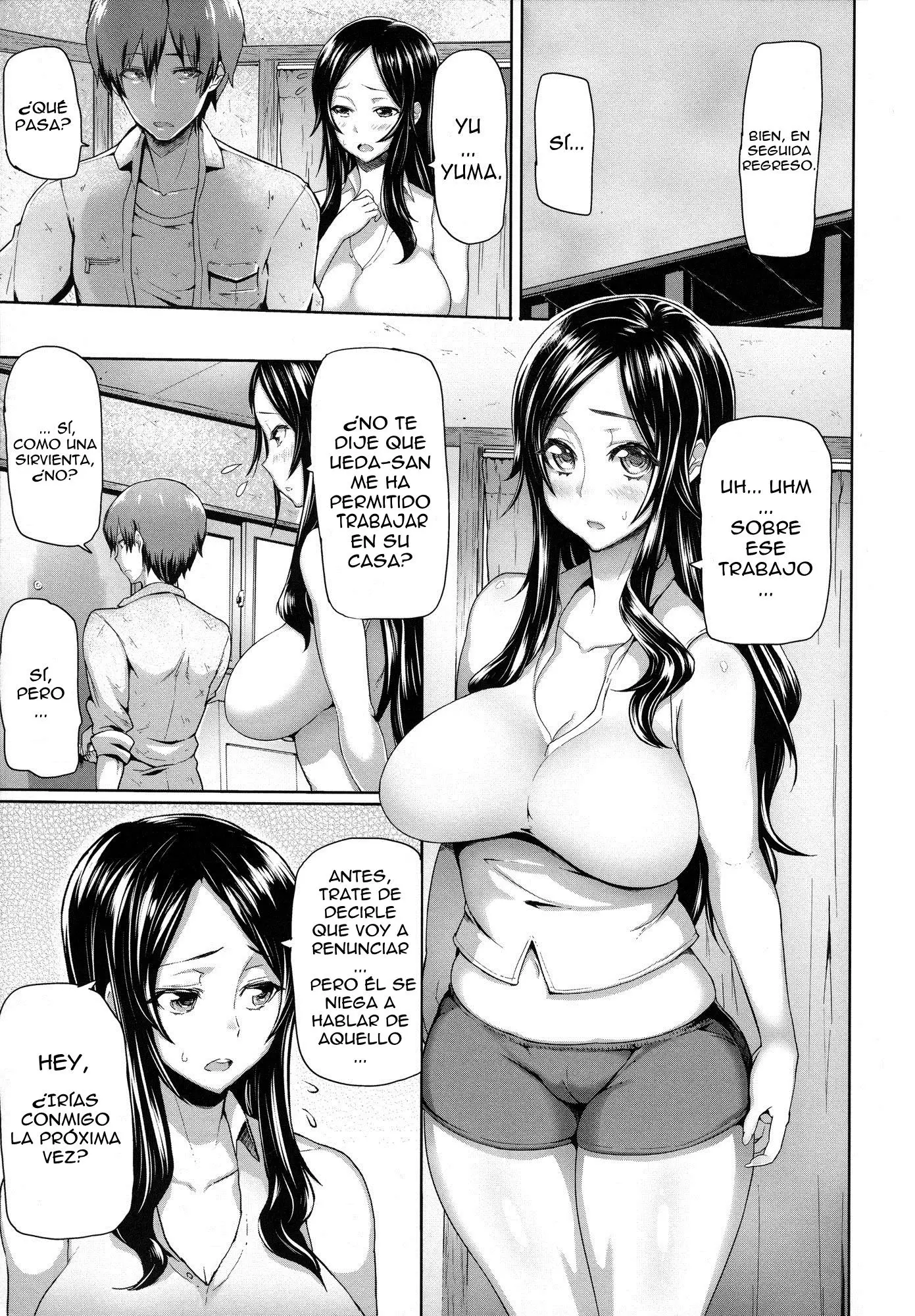 웹툰 이미지 186