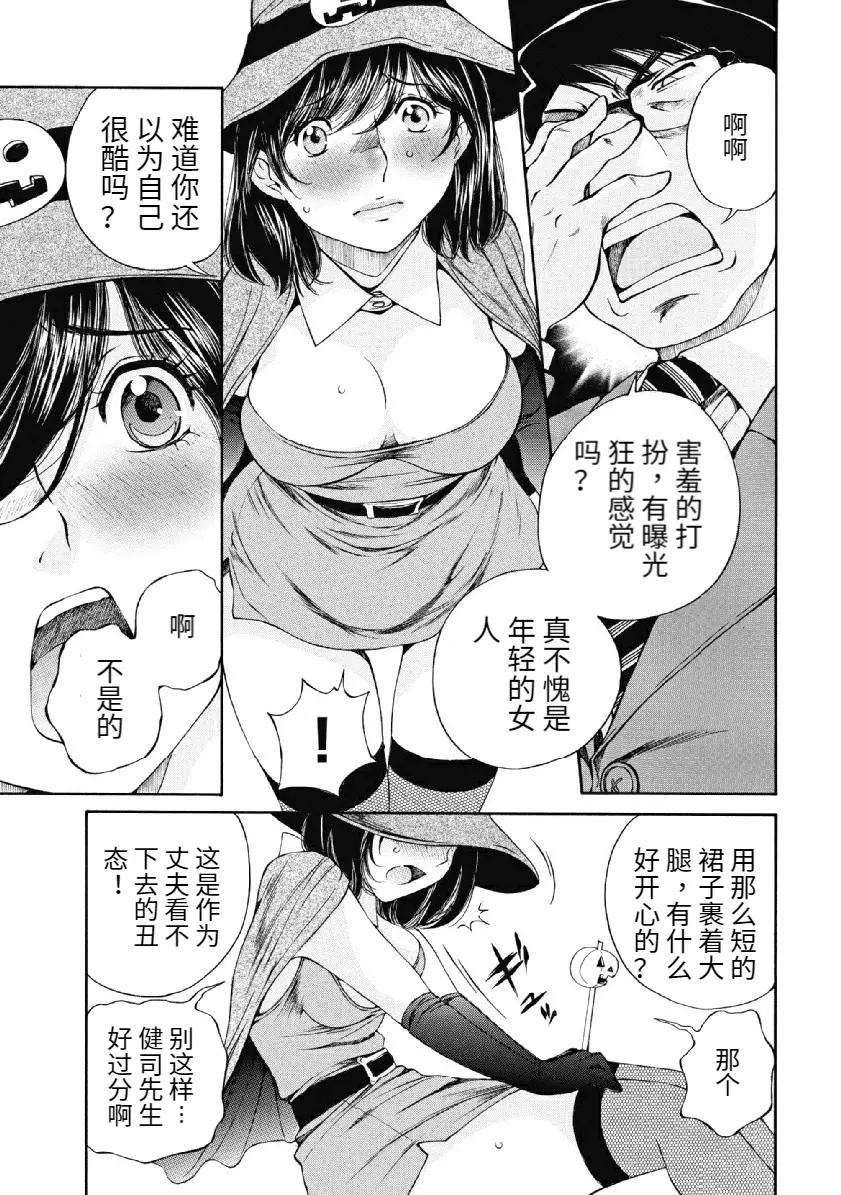 웹툰 이미지 445