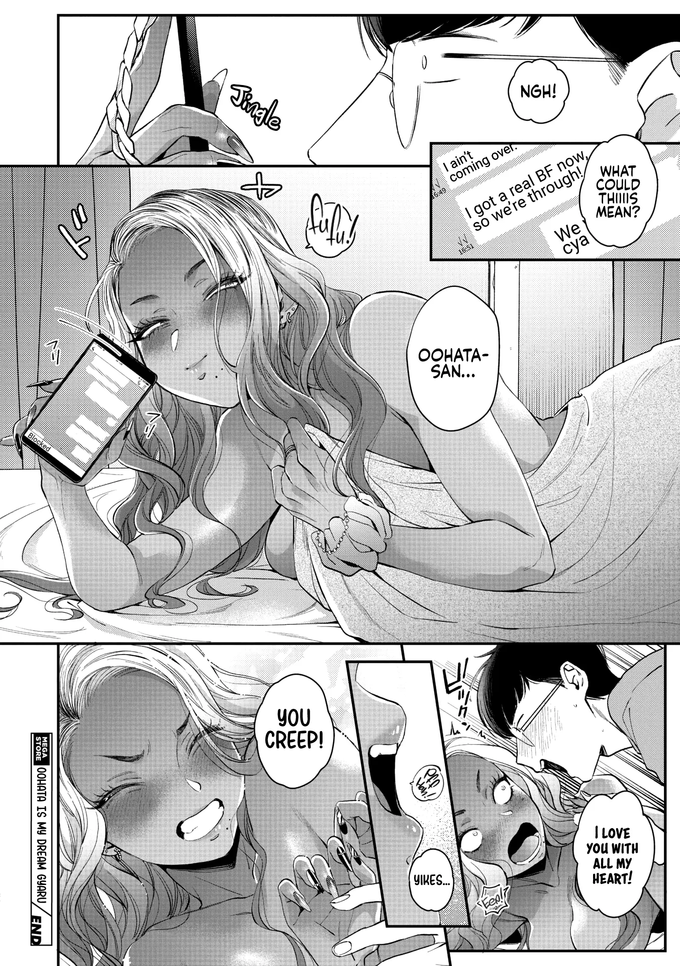 웹툰 이미지 31