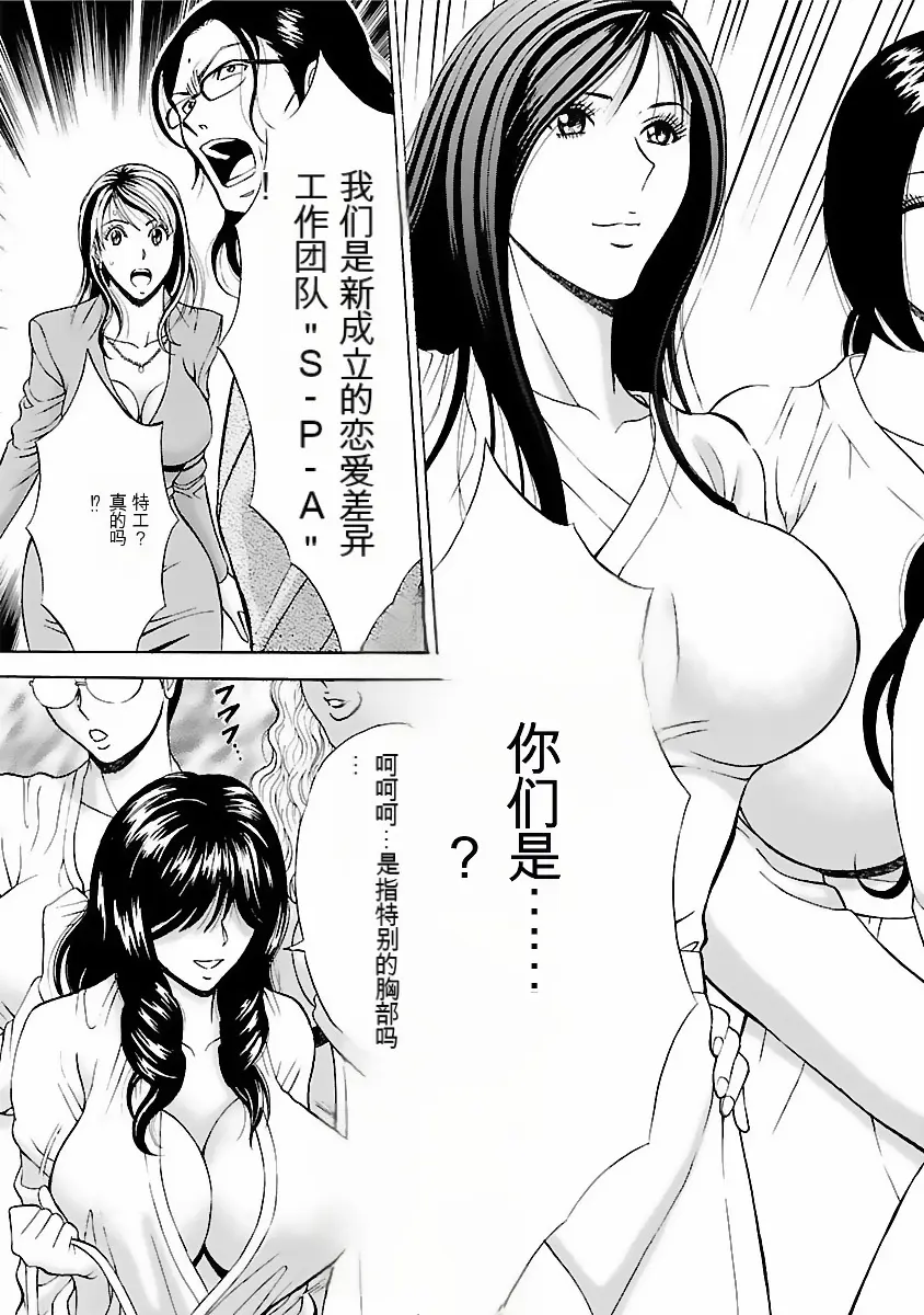 웹툰 이미지 65