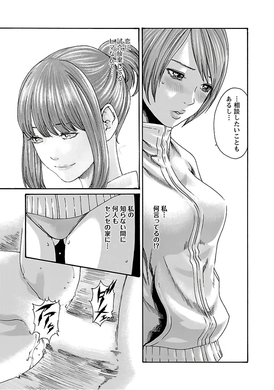 웹툰 이미지 200