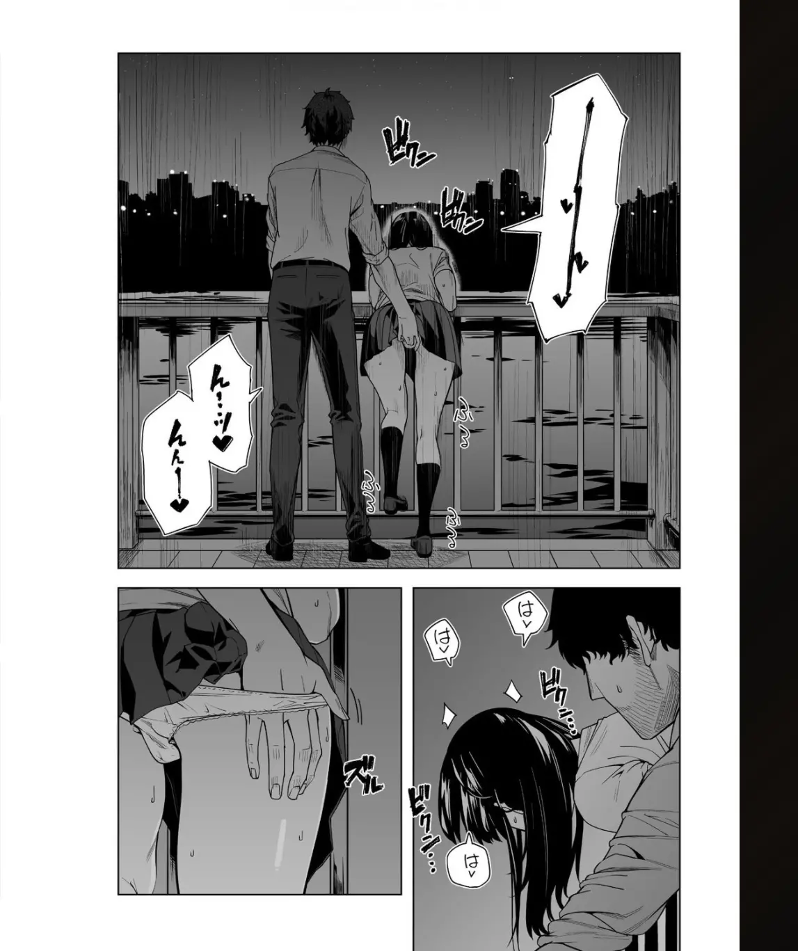 웹툰 이미지 97