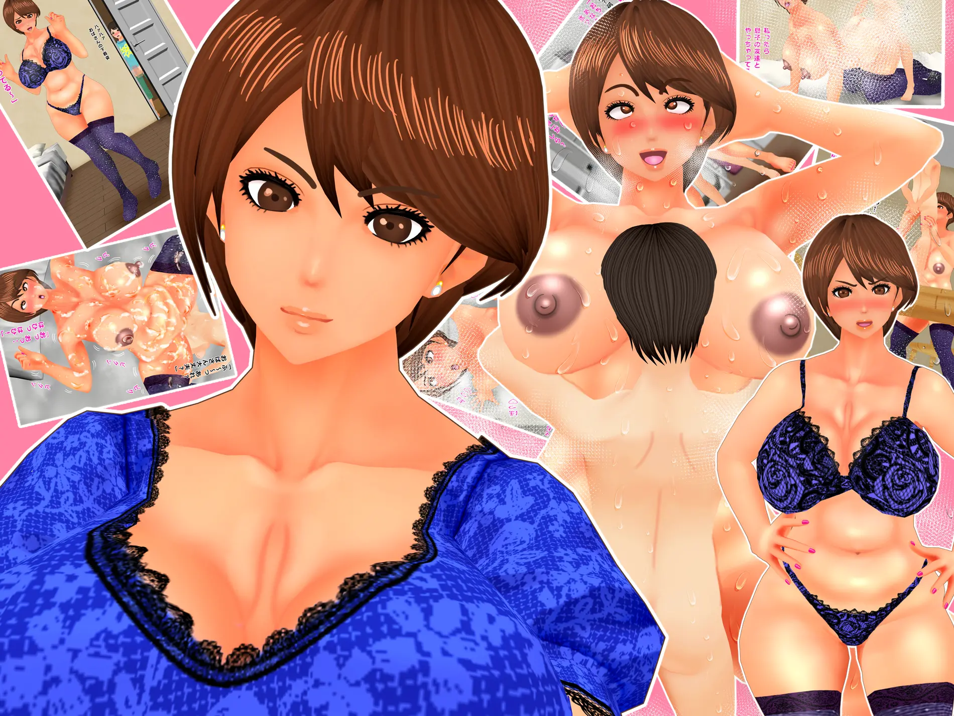 웹툰 이미지 61