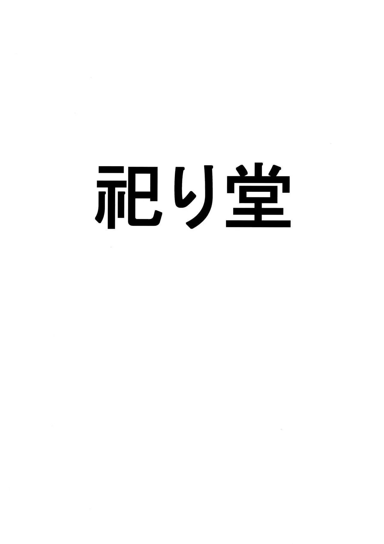 웹툰 이미지 11