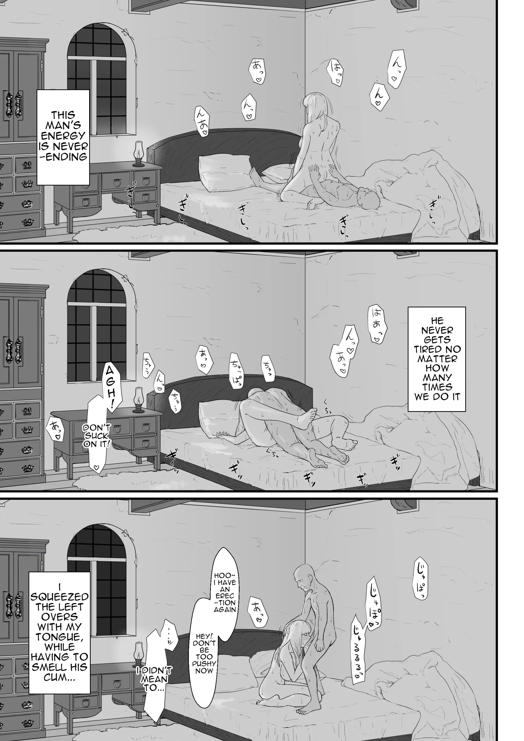 웹툰 이미지 75