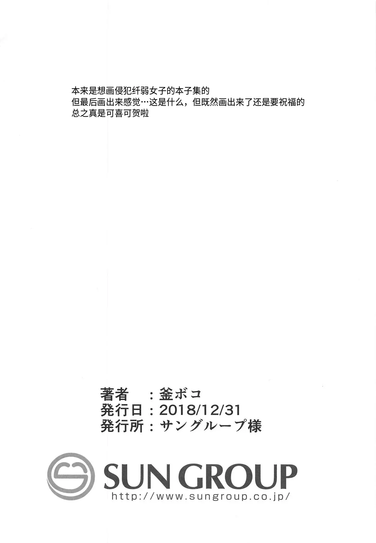 웹툰 이미지 24