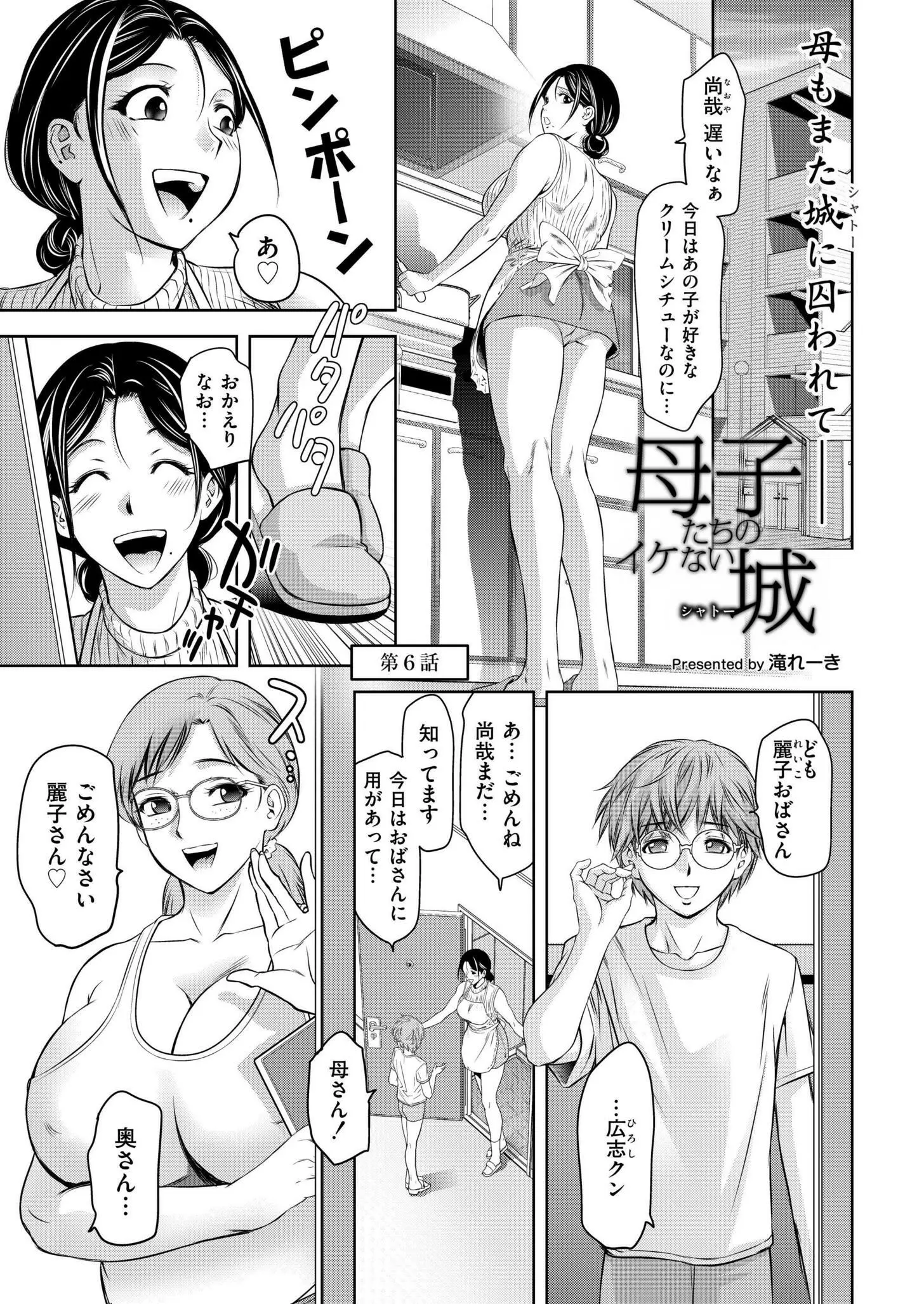 웹툰 이미지 410