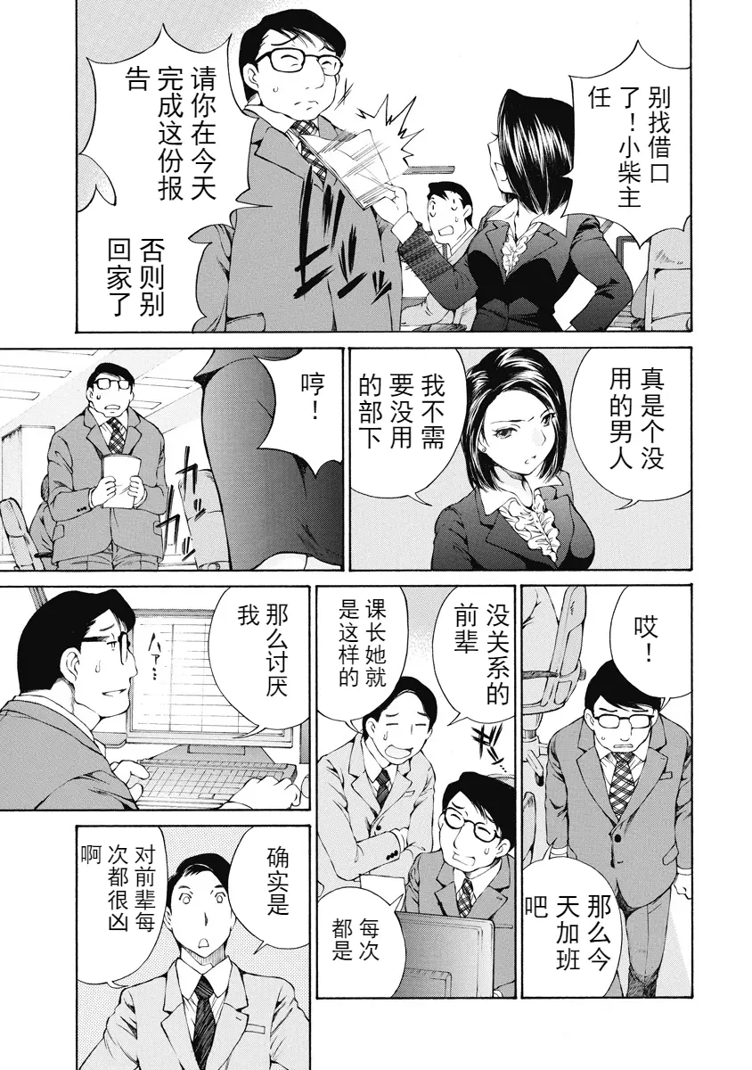 웹툰 이미지 120