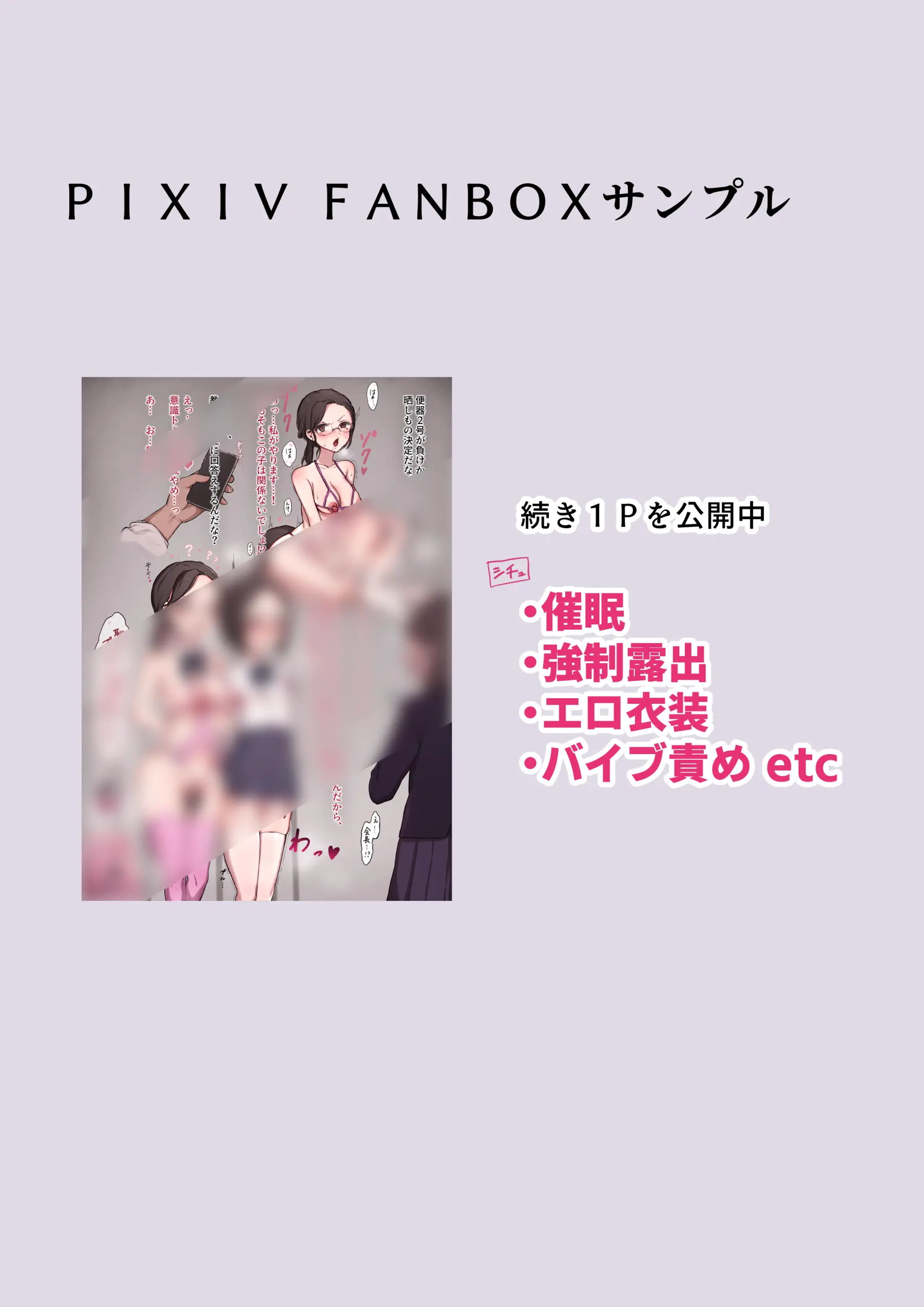 웹툰 이미지 55