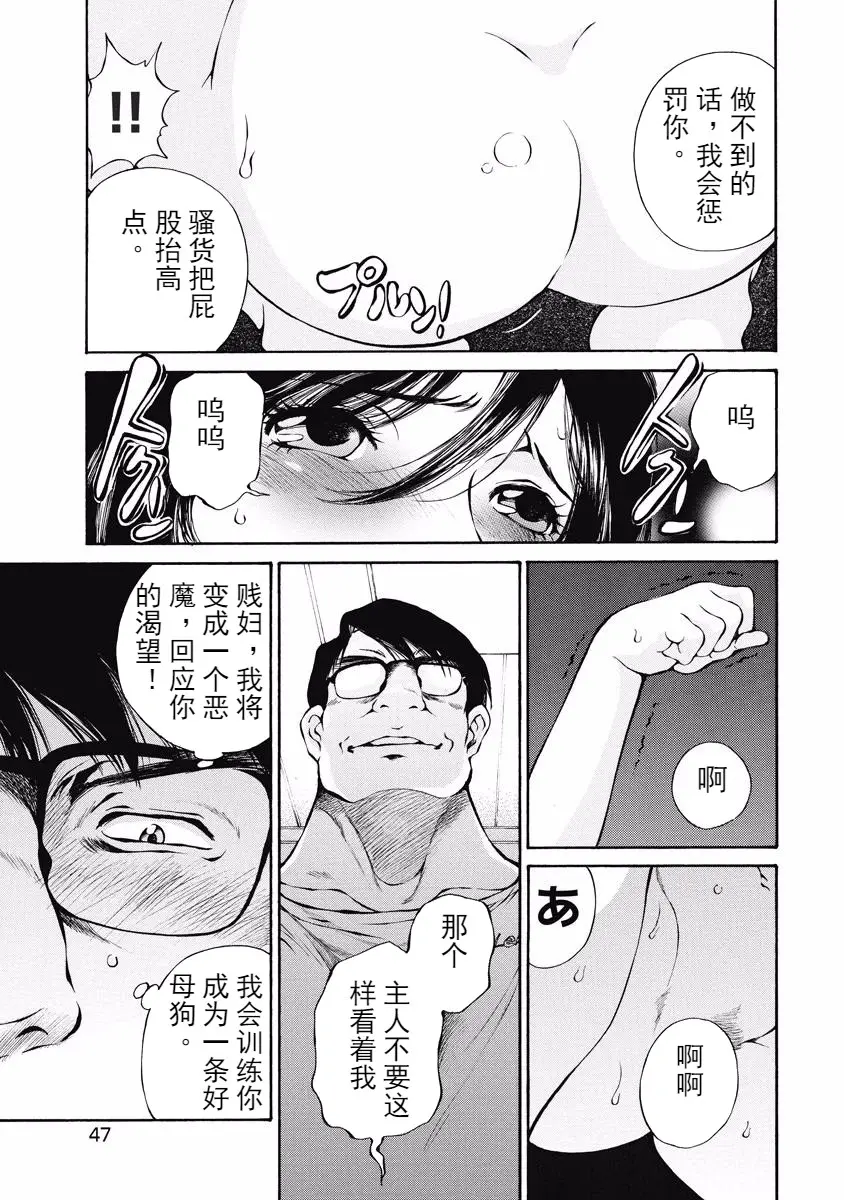 웹툰 이미지 48