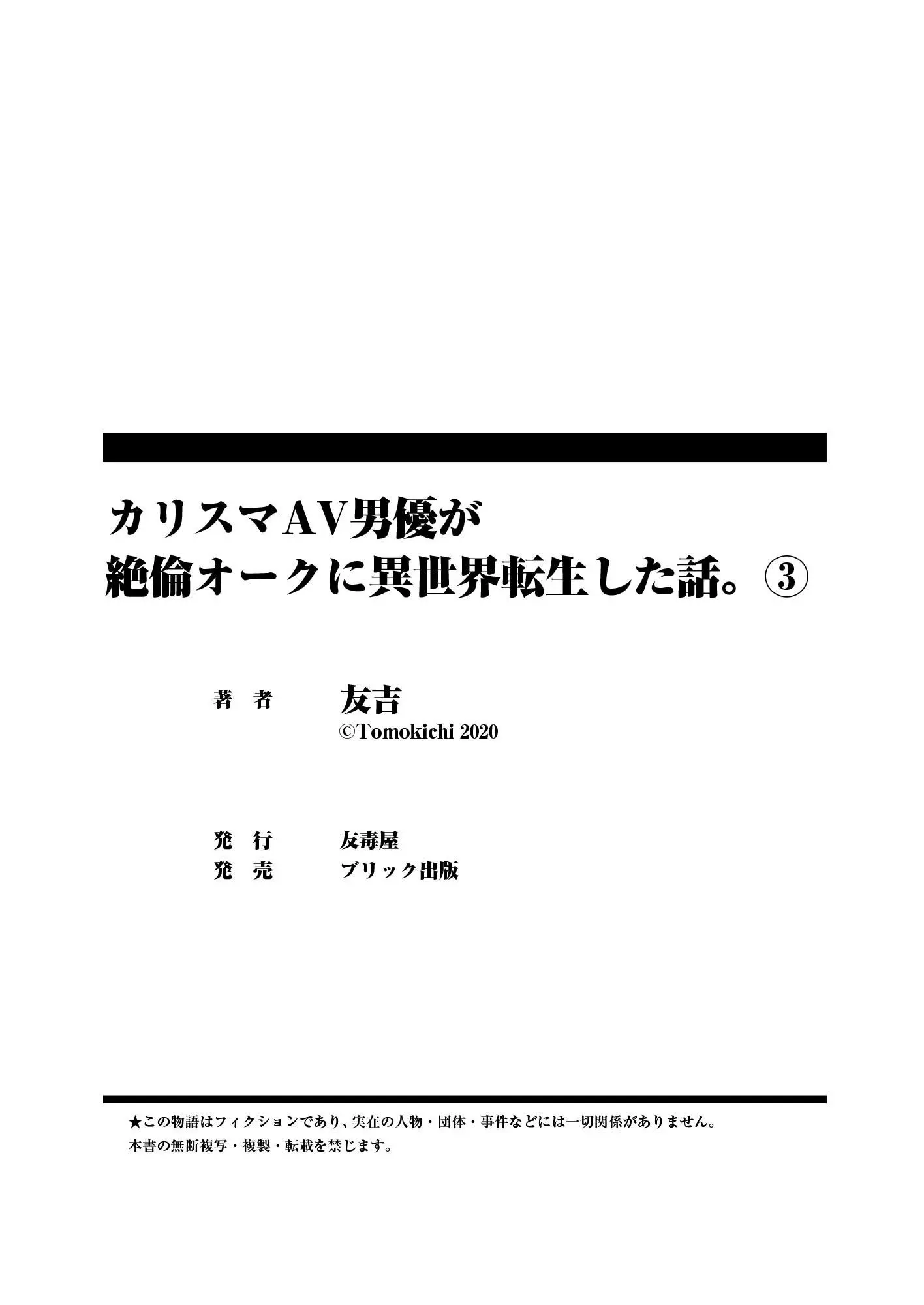 웹툰 이미지 30