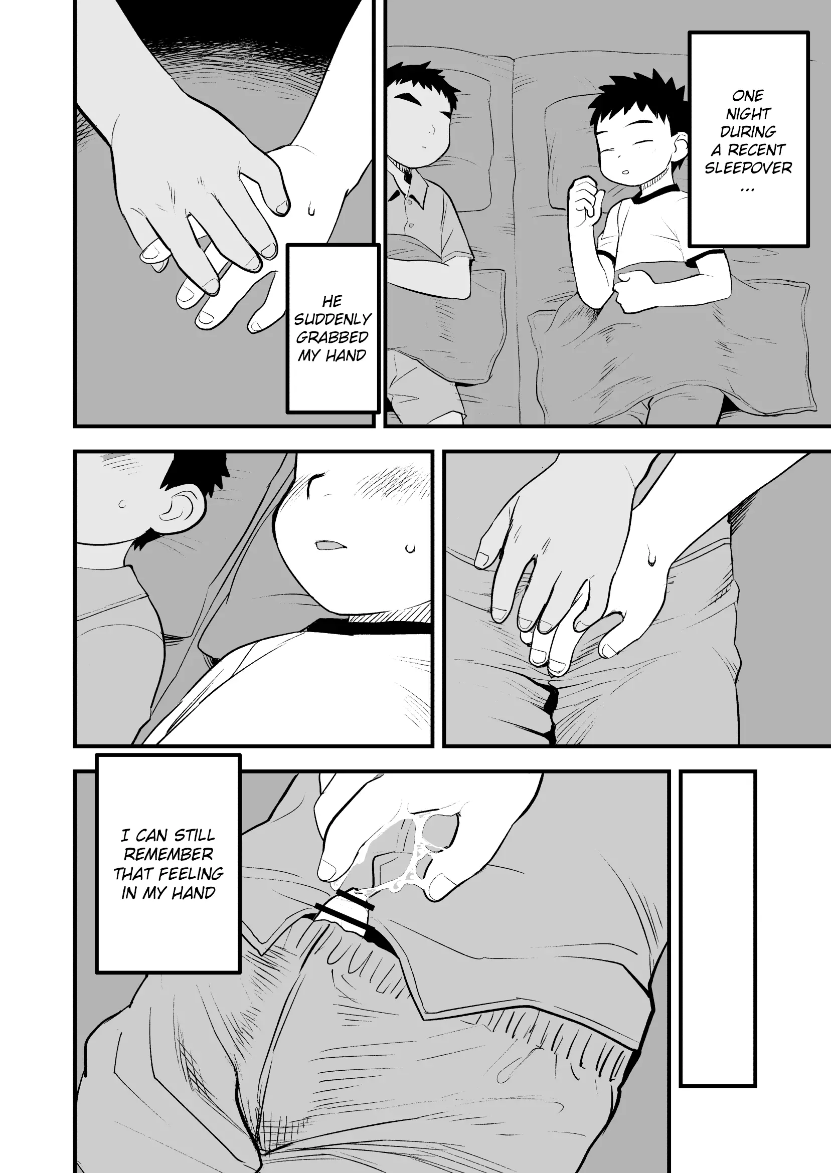 웹툰 이미지 5