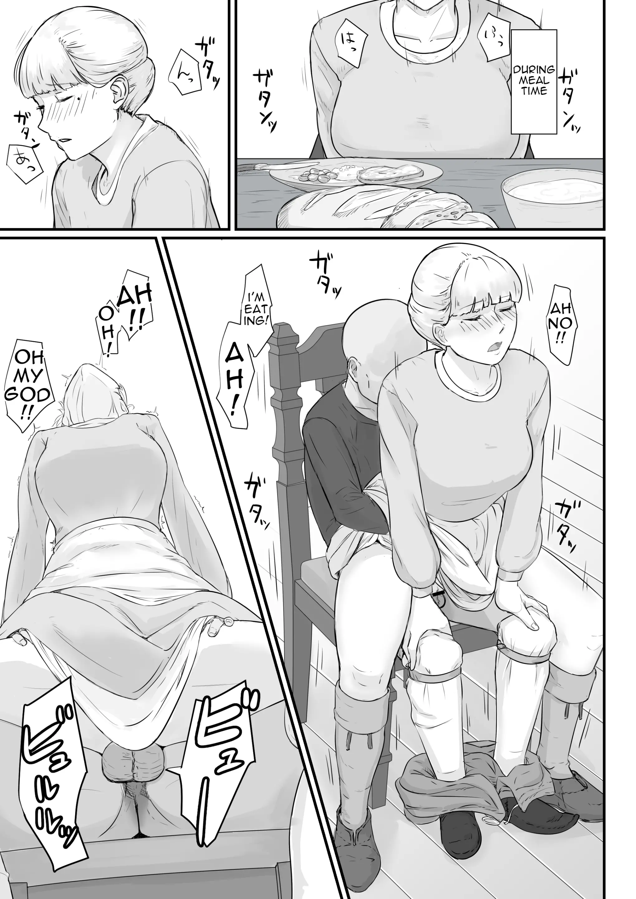 웹툰 이미지 61