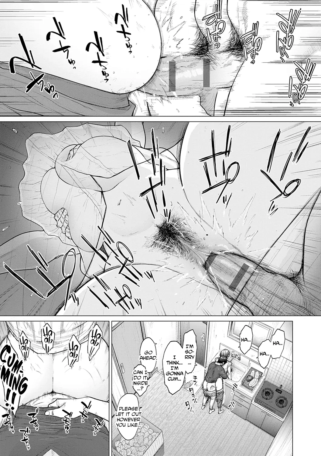 웹툰 이미지 101