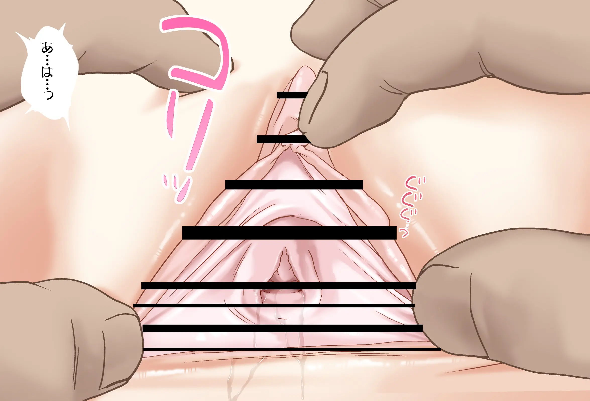 웹툰 이미지 54