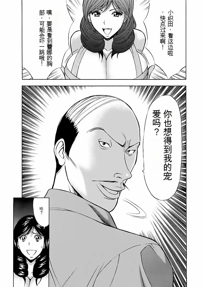 웹툰 이미지 146