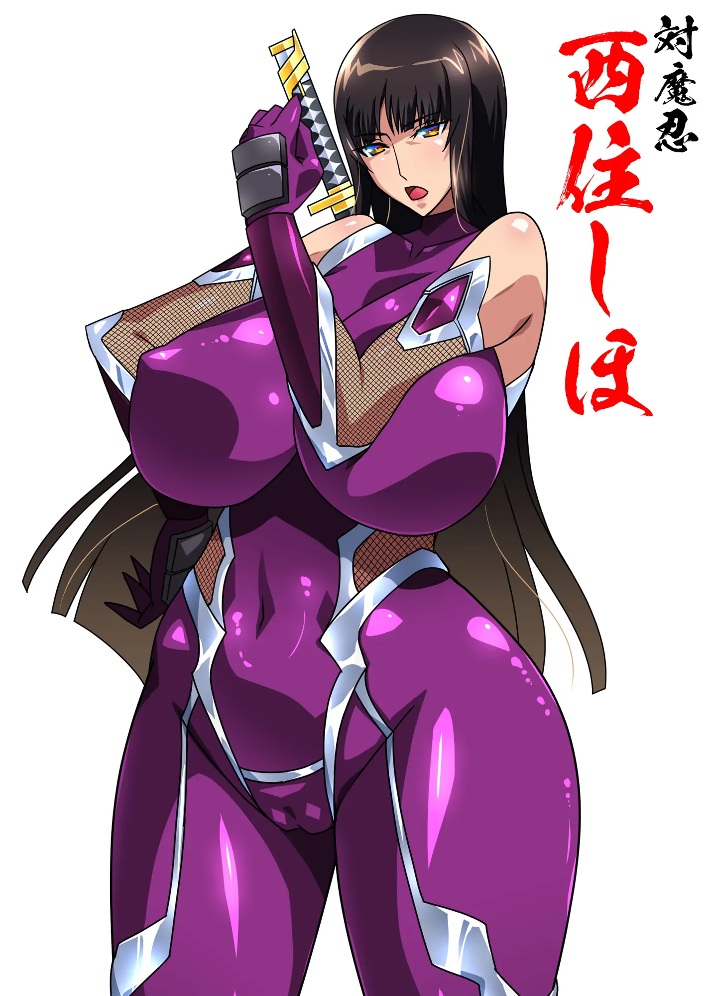 웹툰 이미지 54