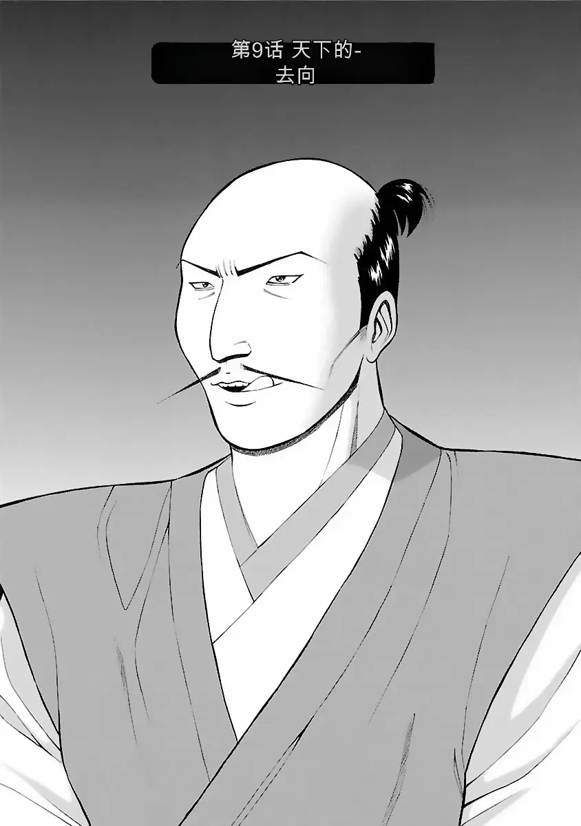 웹툰 이미지 157