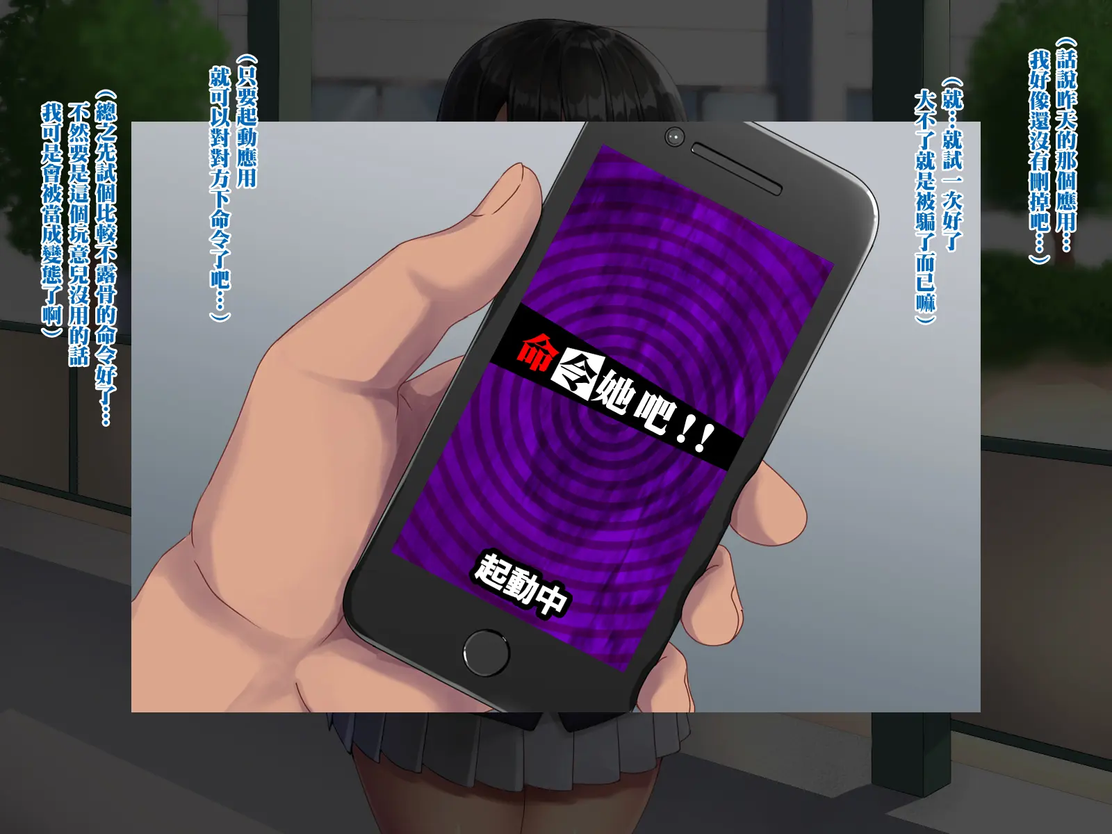 웹툰 이미지 9