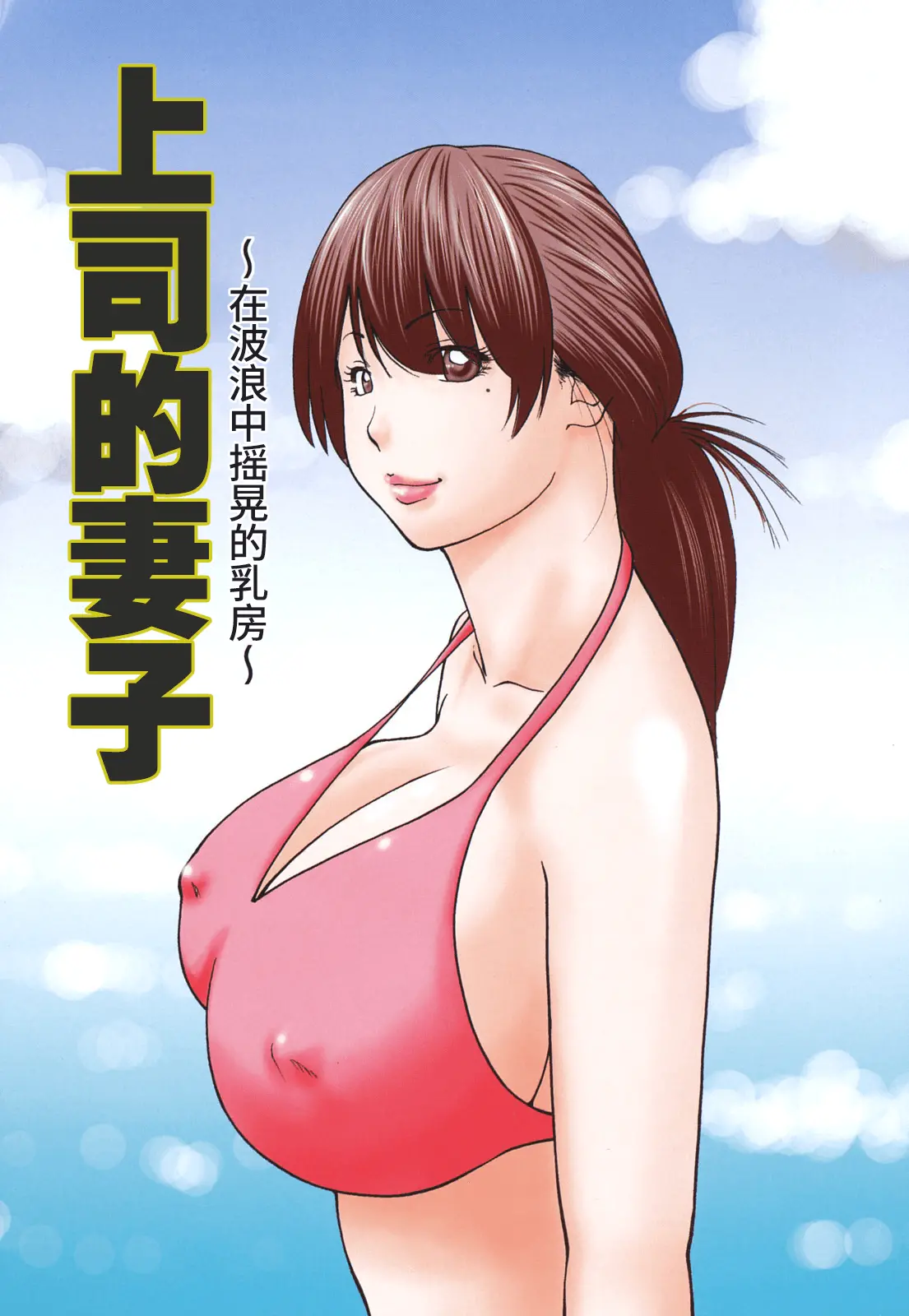 웹툰 이미지 87