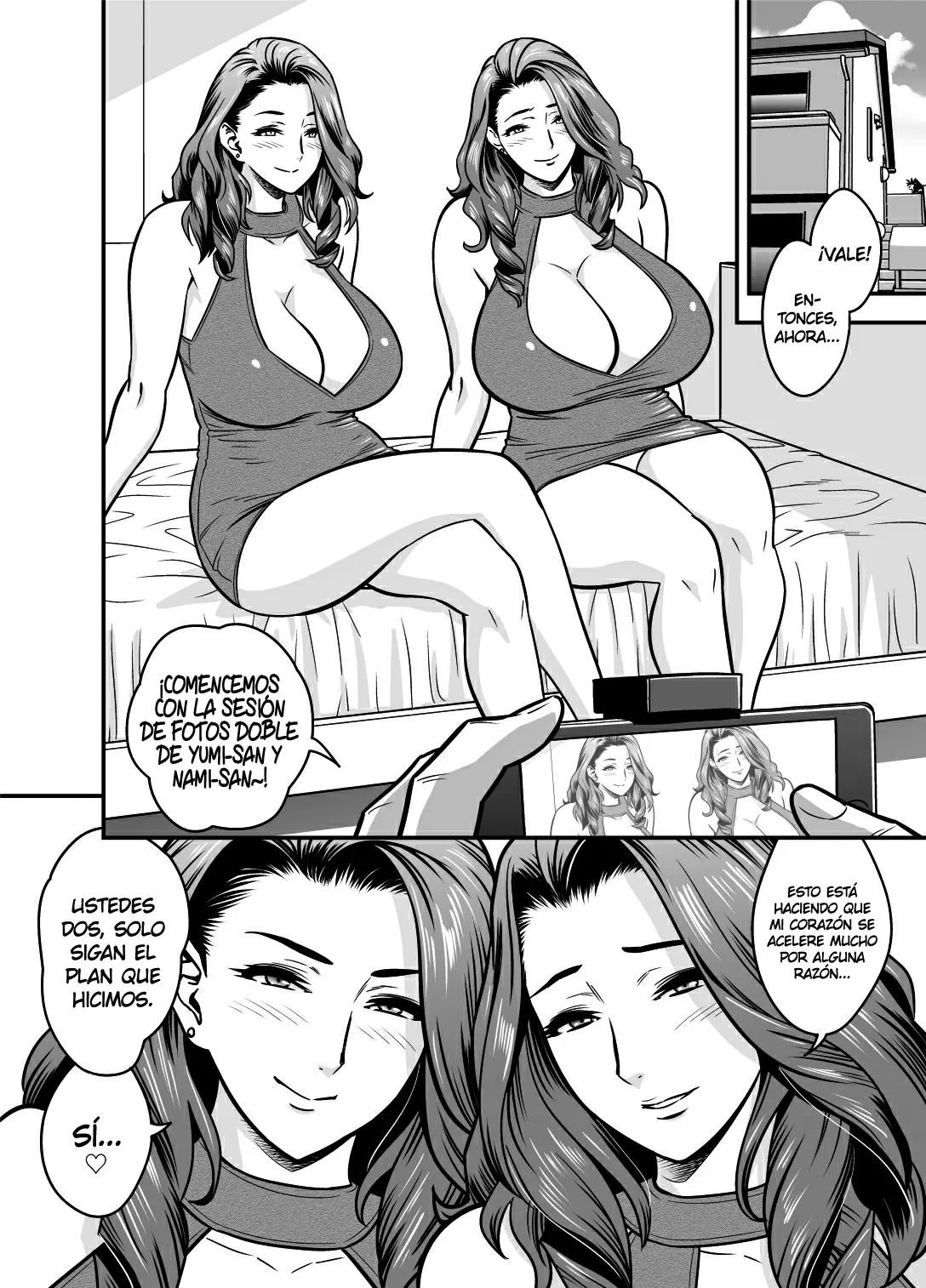 웹툰 이미지 335