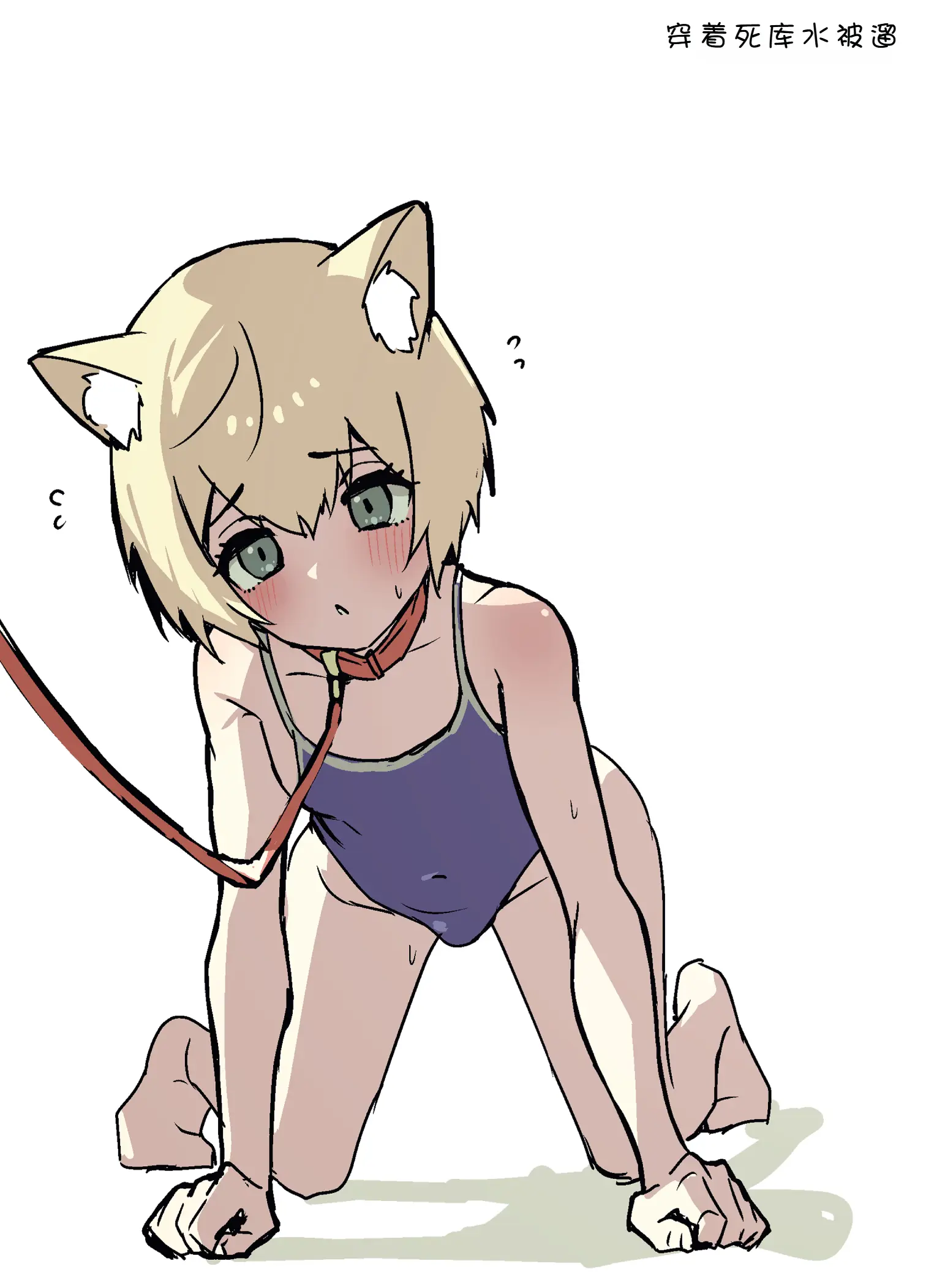 웹툰 이미지 77