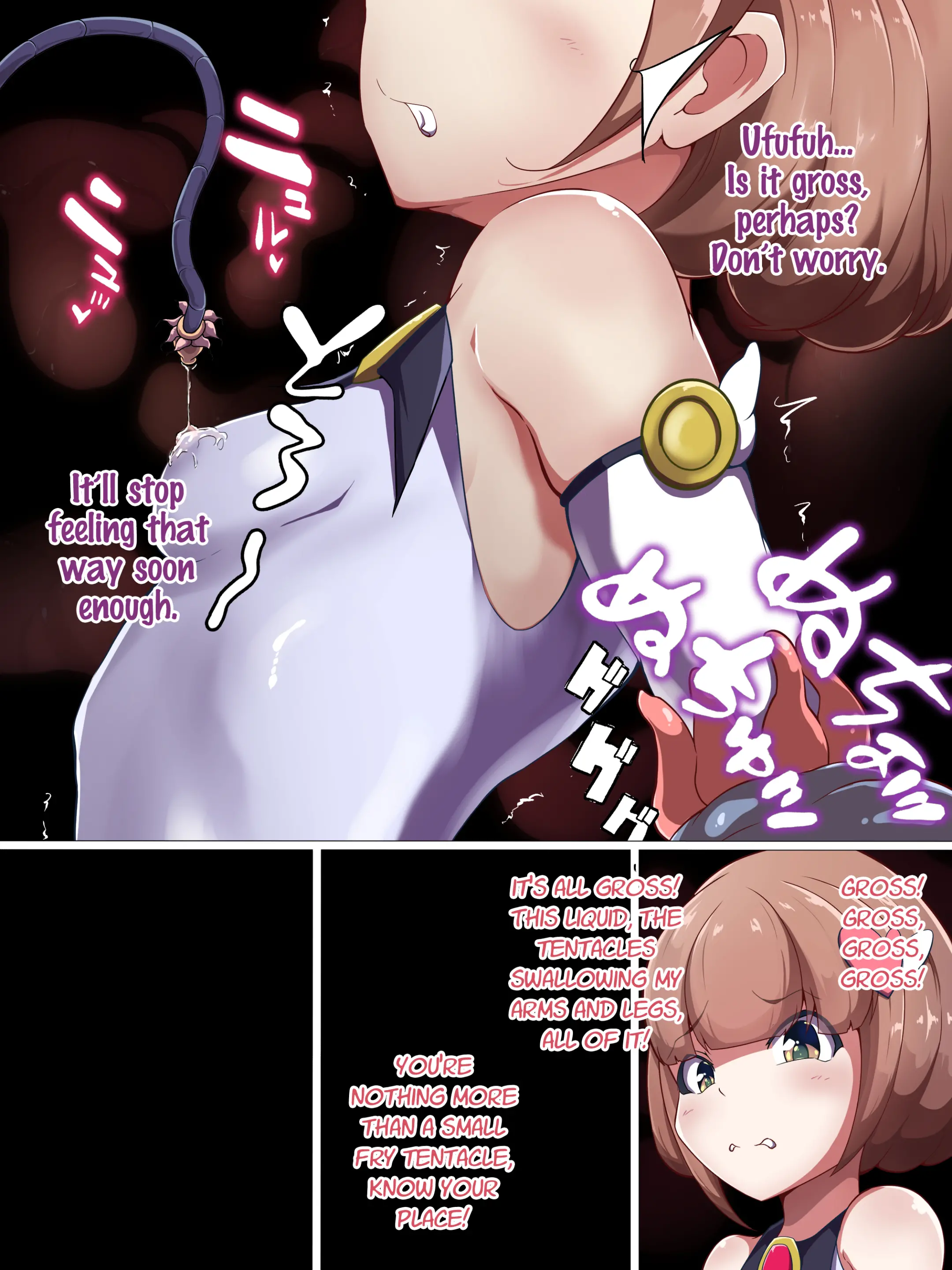 웹툰 이미지 11