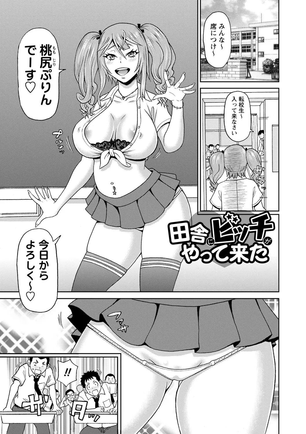 웹툰 이미지 9