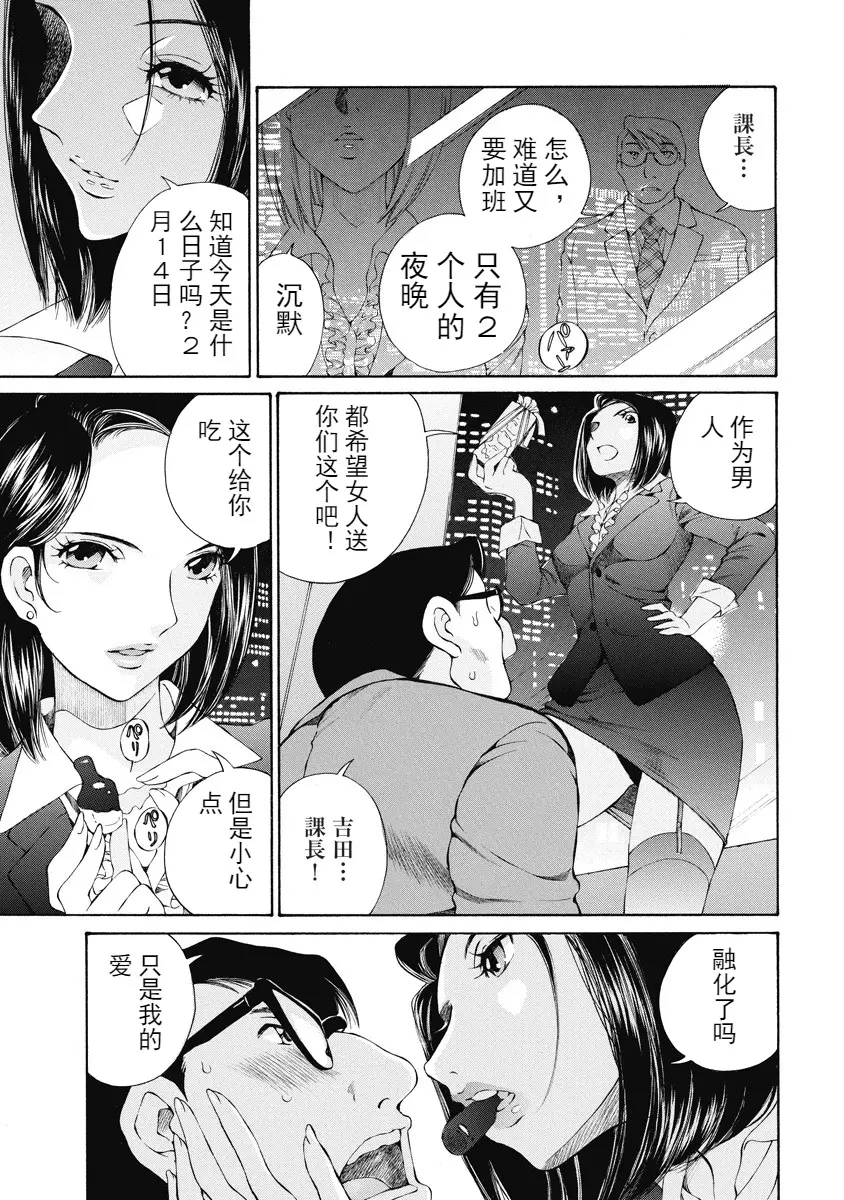 웹툰 이미지 281