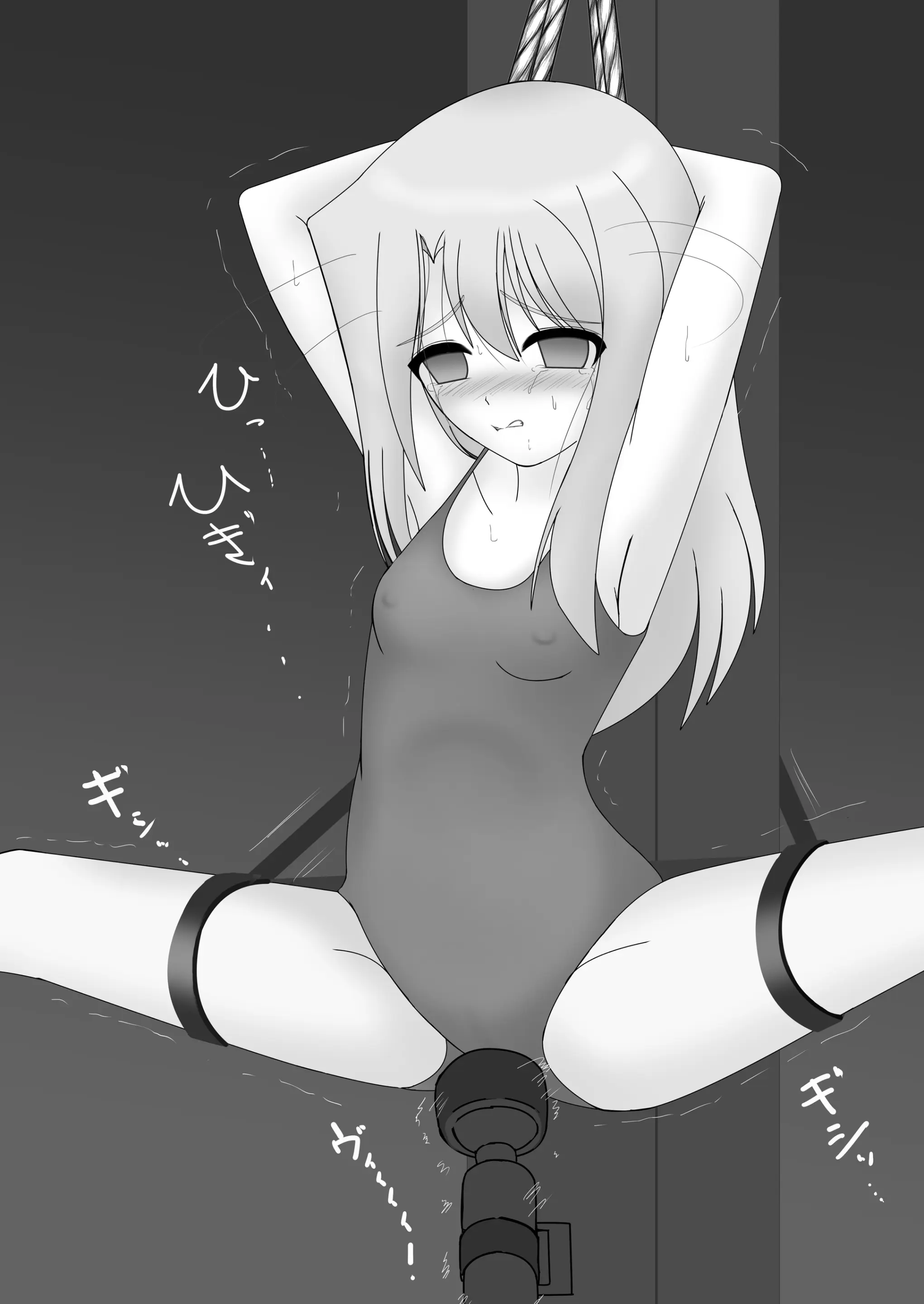 웹툰 이미지 17