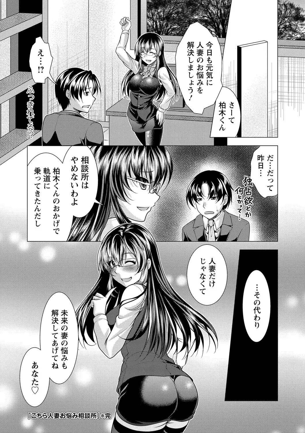 웹툰 이미지 184