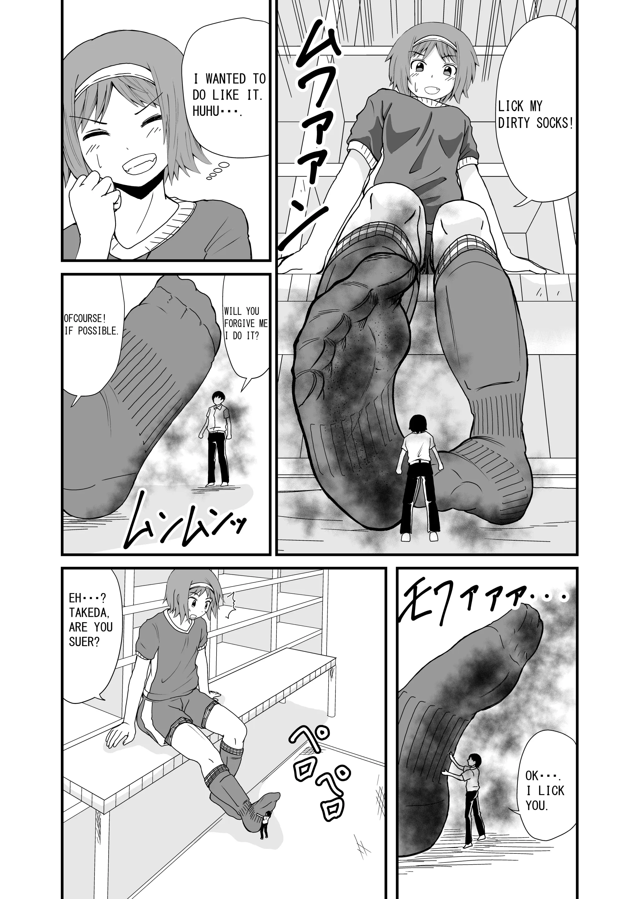 웹툰 이미지 37