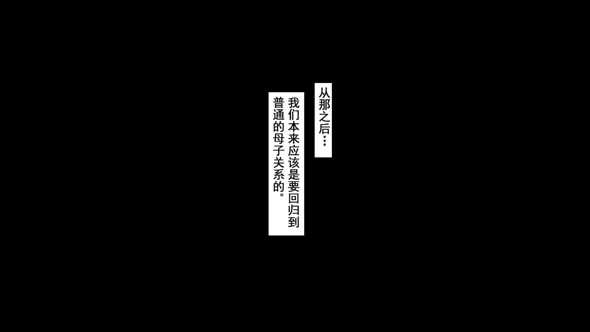 웹툰 이미지 115