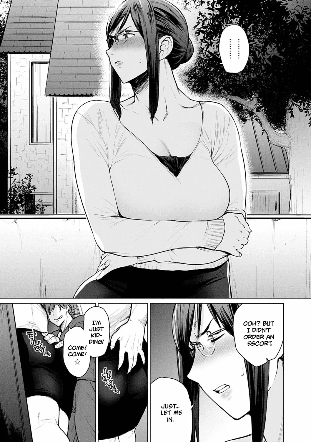 웹툰 이미지 154