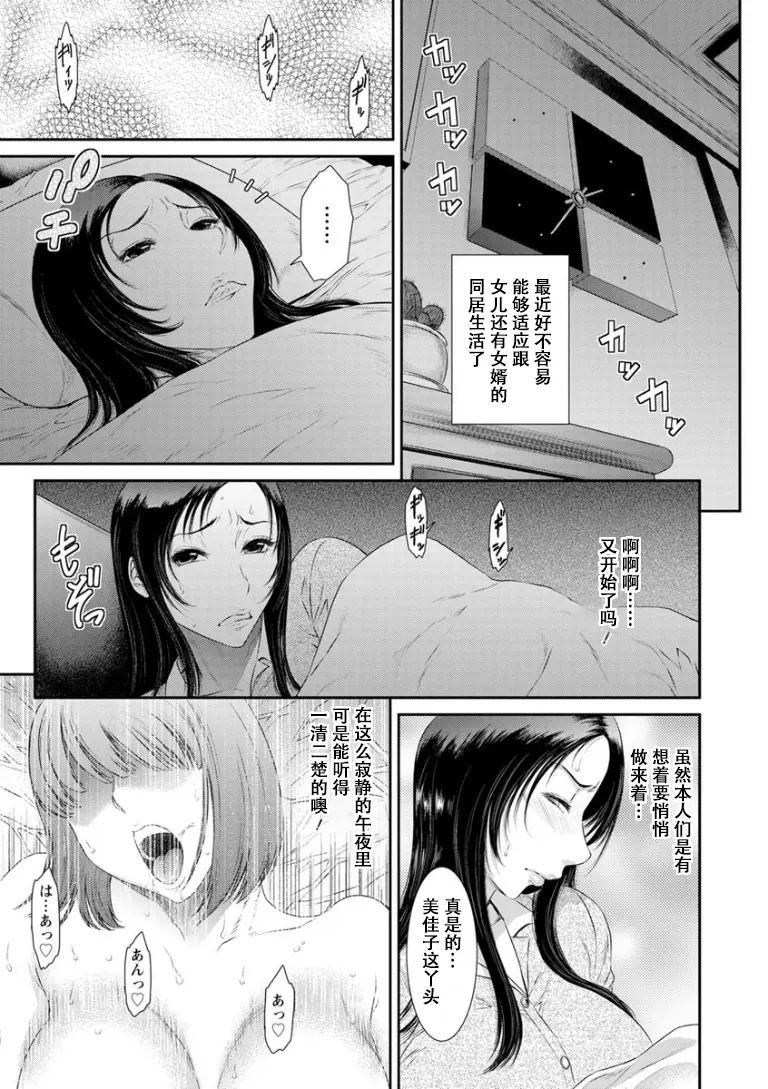 웹툰 이미지 8