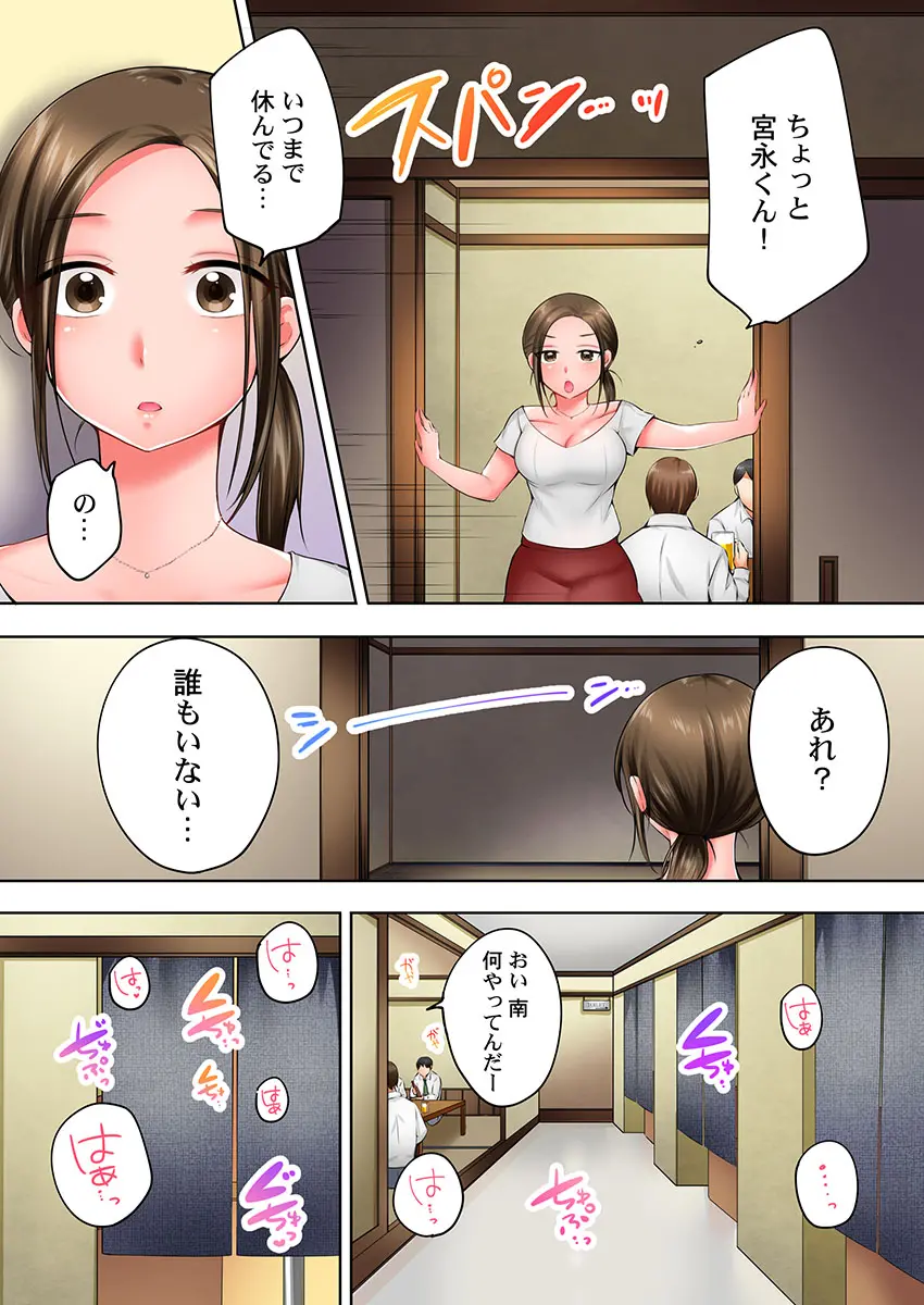 웹툰 이미지 20