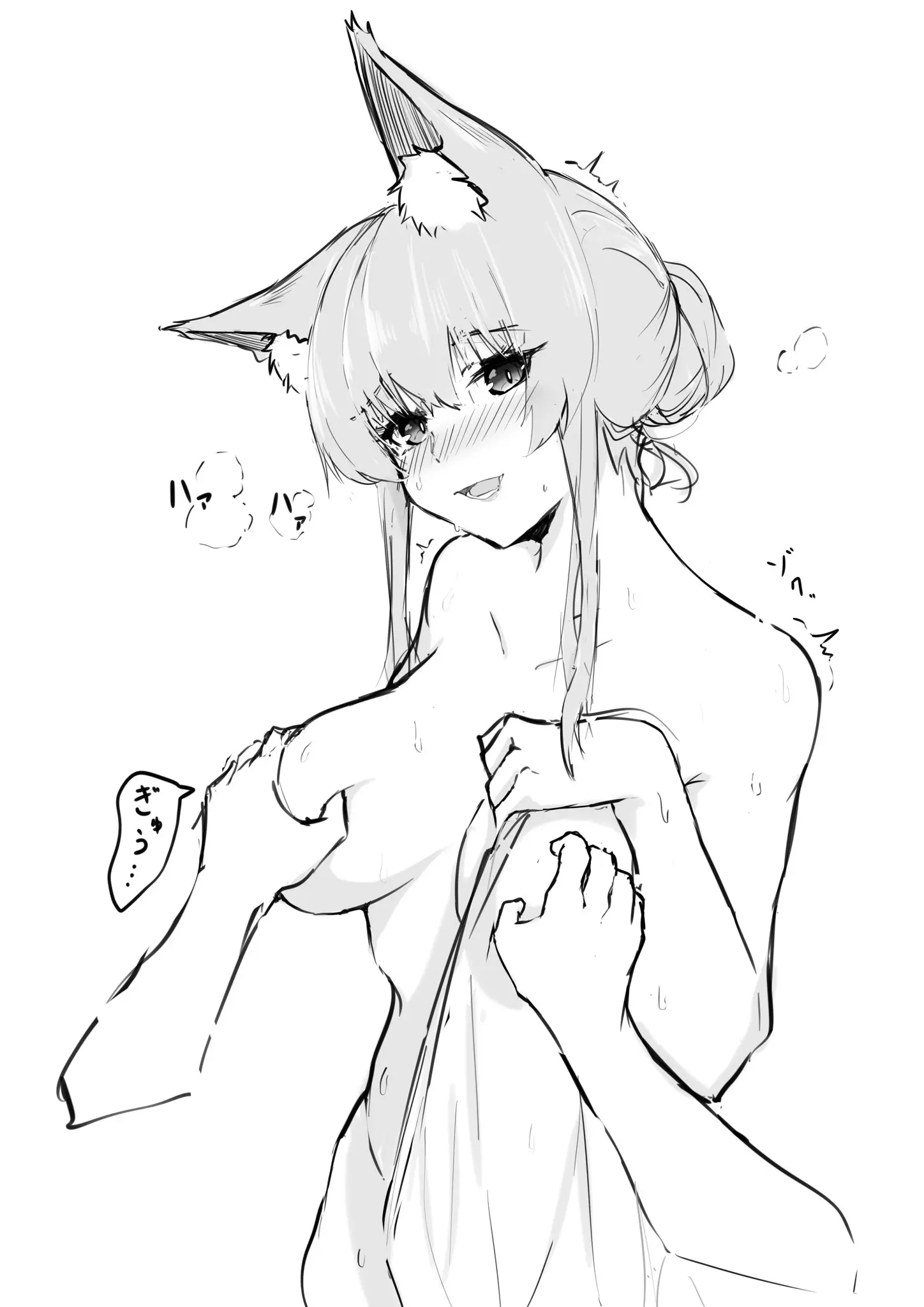 웹툰 이미지 481