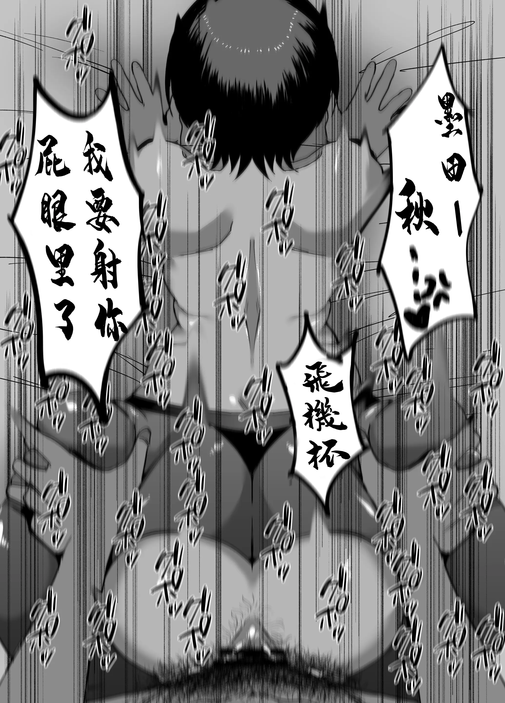 웹툰 이미지 15