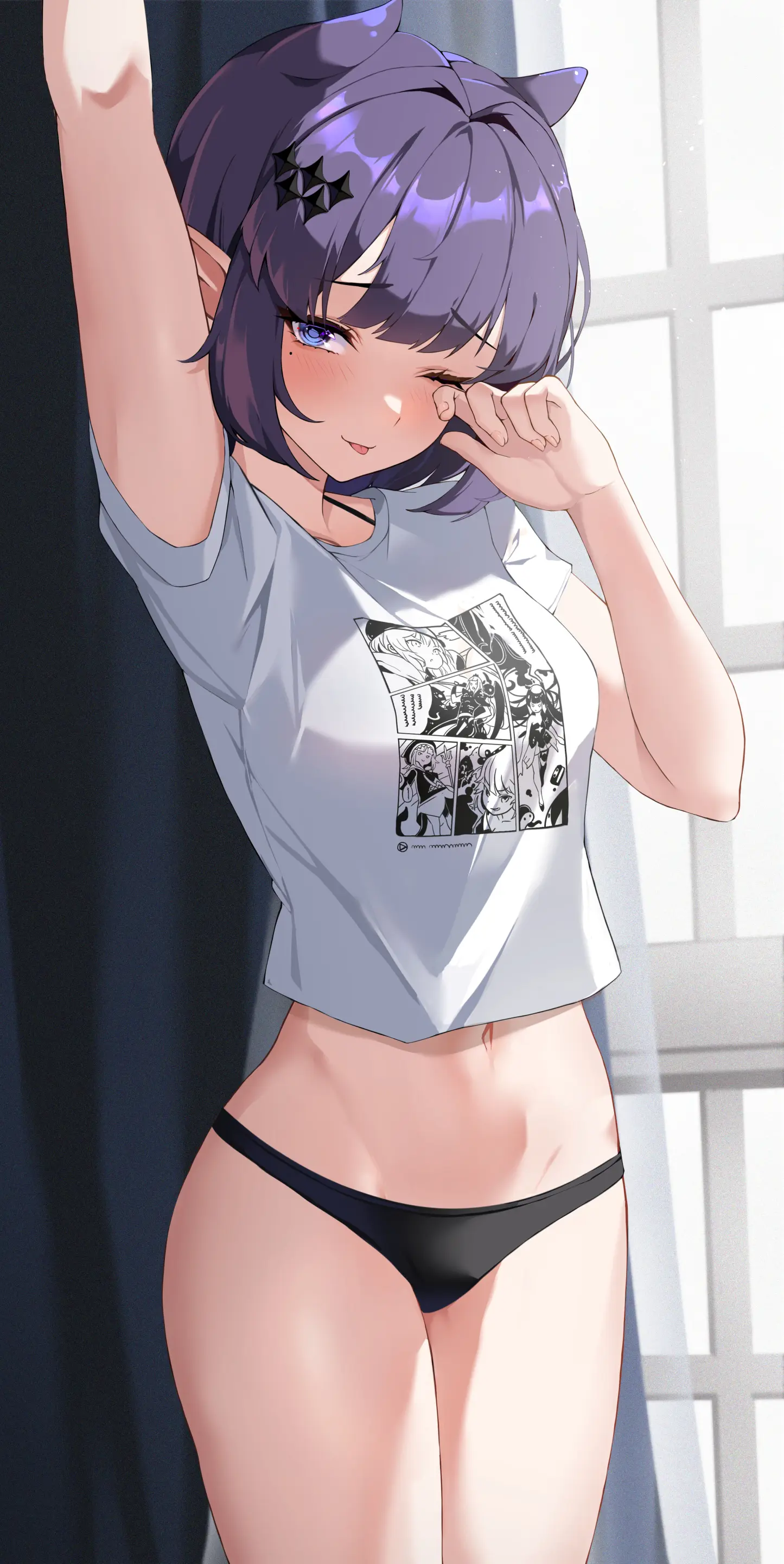 웹툰 이미지 2