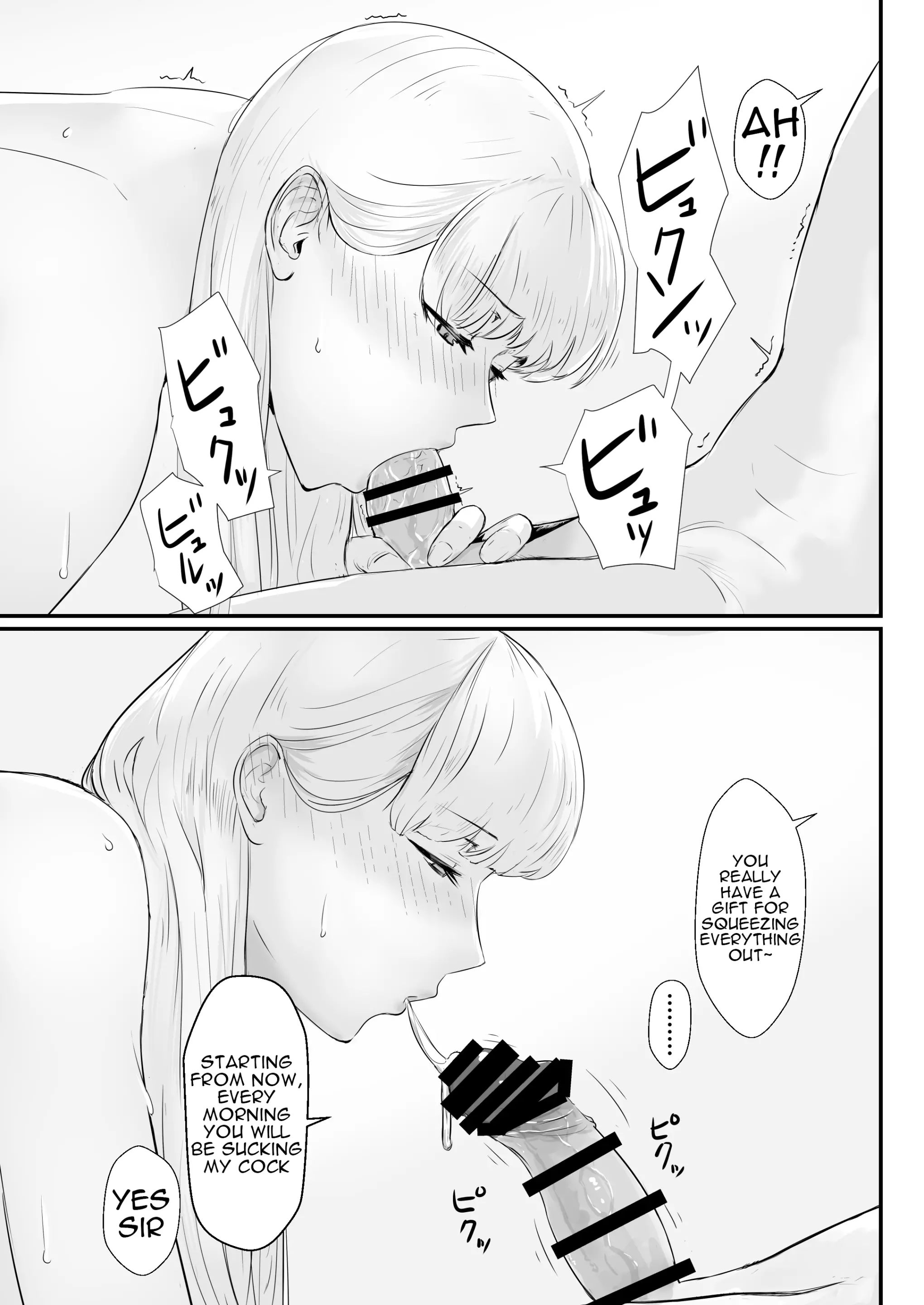 웹툰 이미지 59