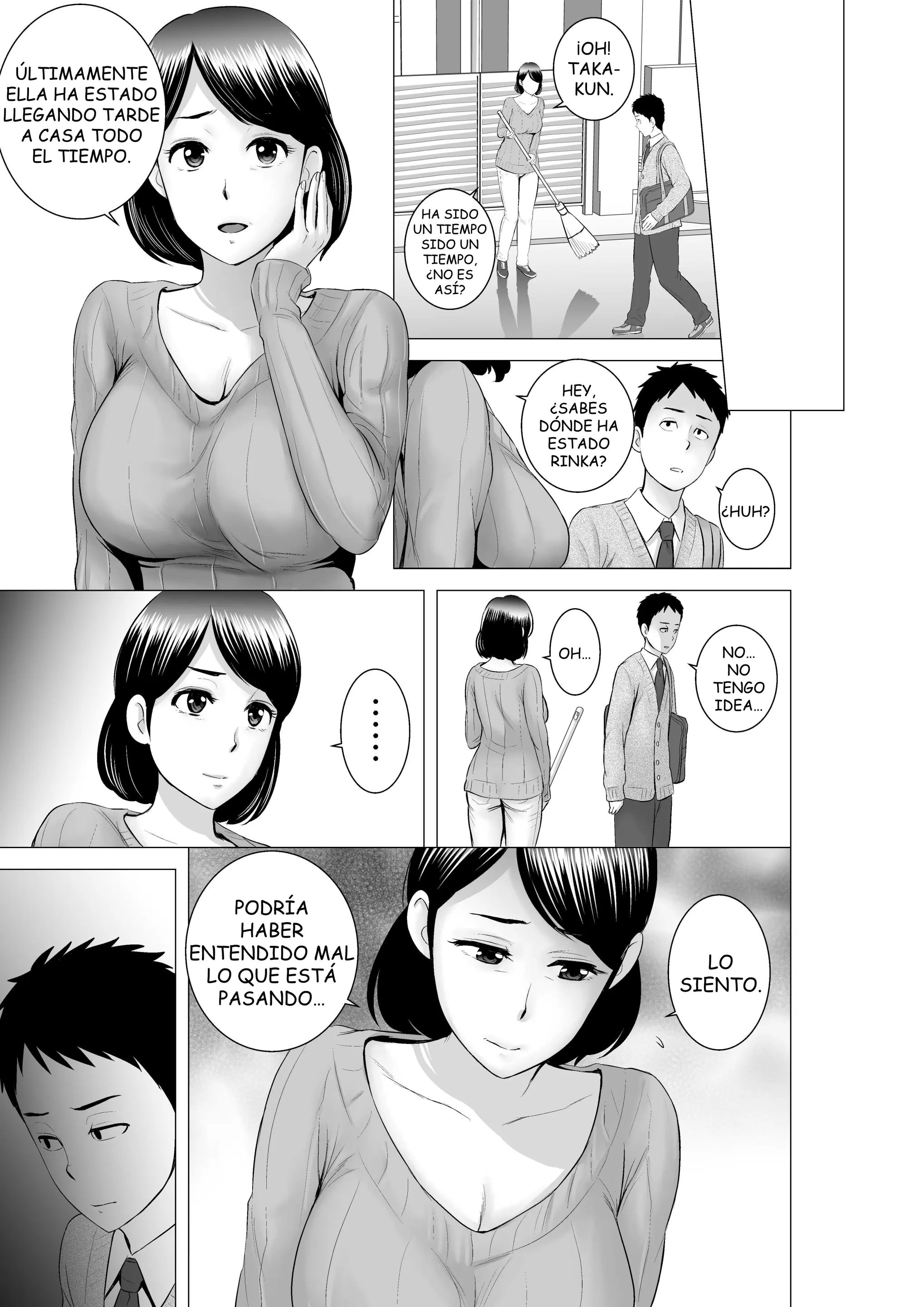 웹툰 이미지 149