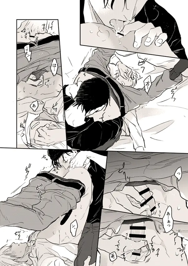 웹툰 이미지 21