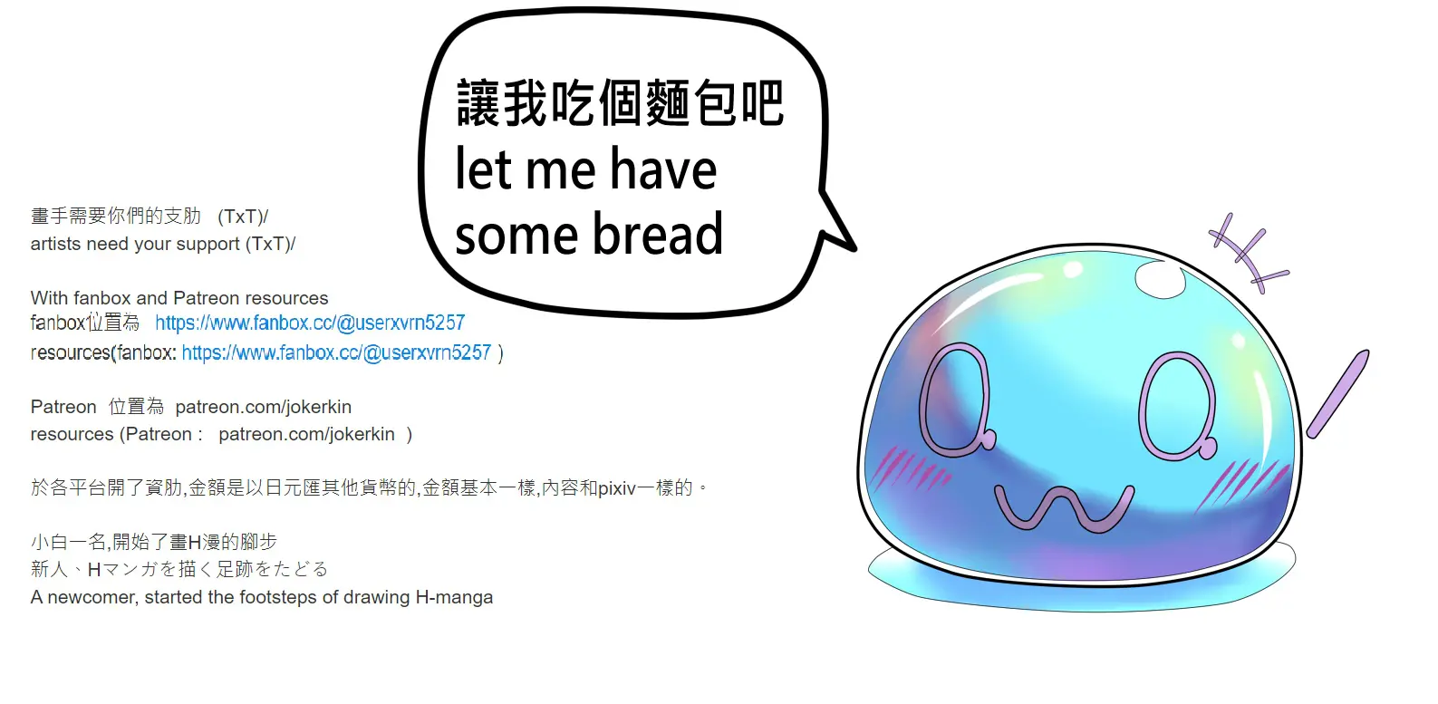 웹툰 이미지 41