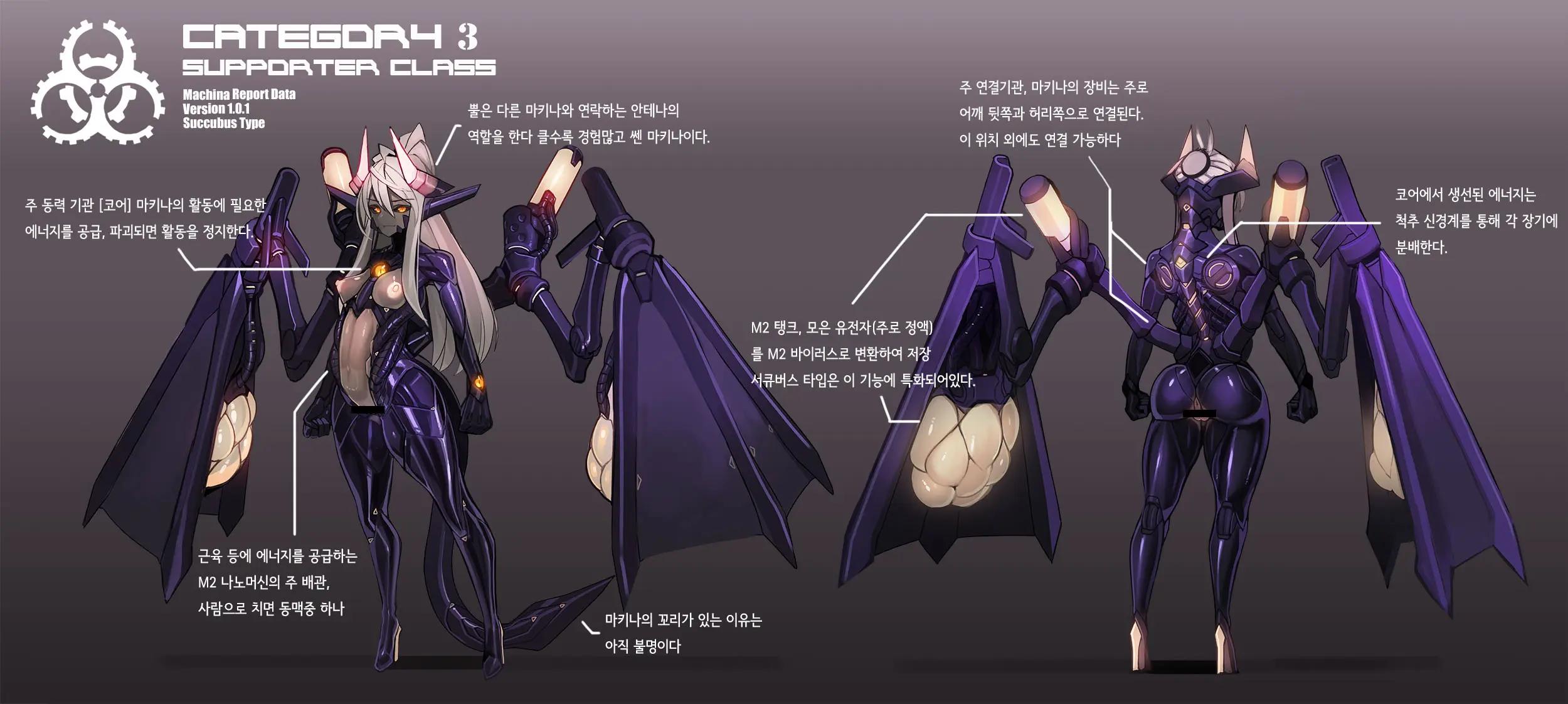 웹툰 이미지 21